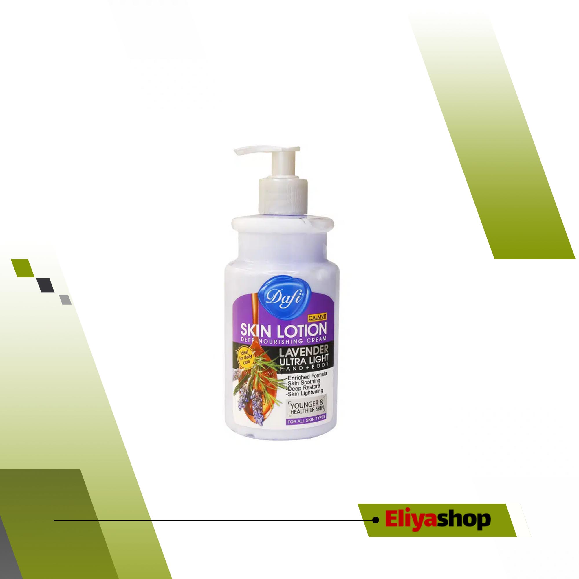 لوسیون مرطوب کننده بدن اسطوخودوس دافی مناسب انواع پوست 470 میلی لیتر