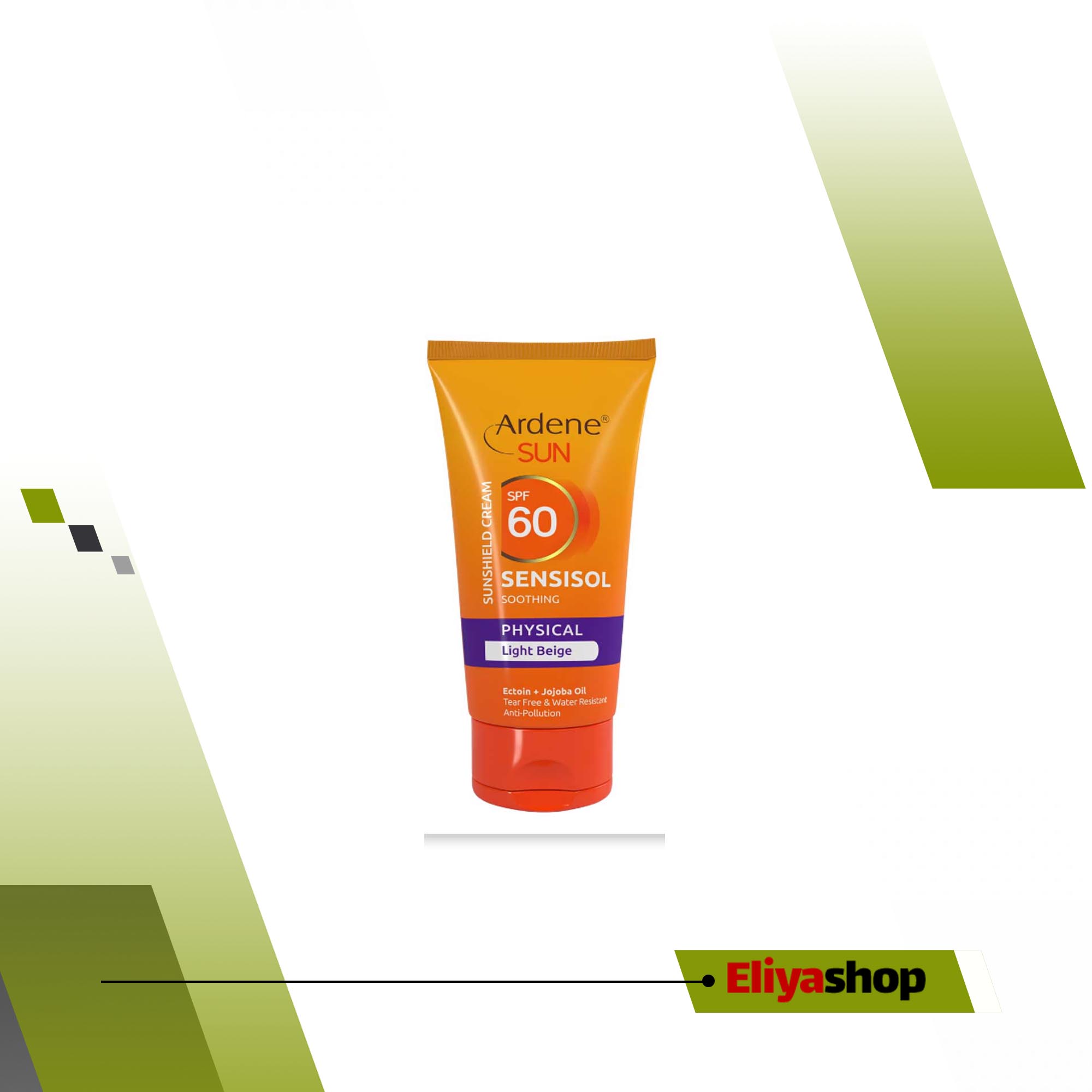 کرم ضد آفتاب رنگی آردن سان مدل Sensisol با SPF60 مناسب پوست حساس حجم 50 میلی لیتر