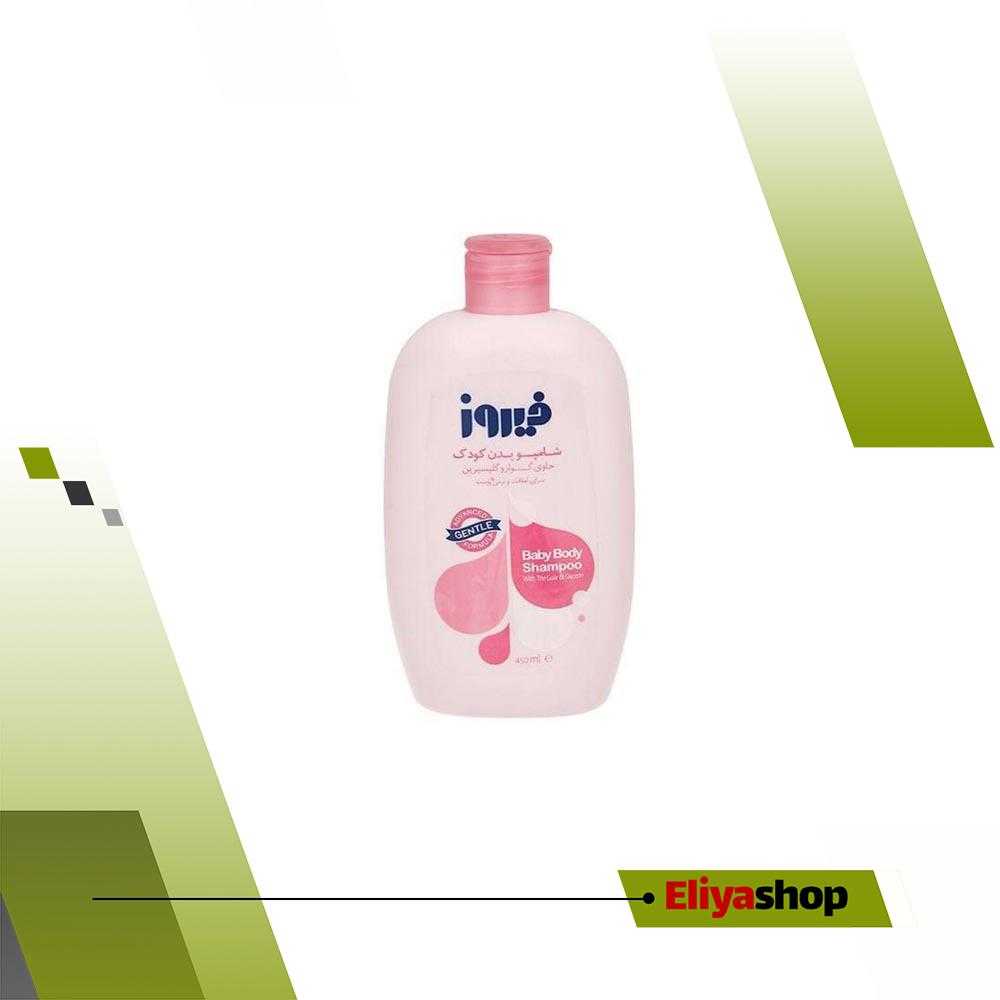 شامپو بدن کودک فیروز مدل صورتی حجم 450 میلی لیتر