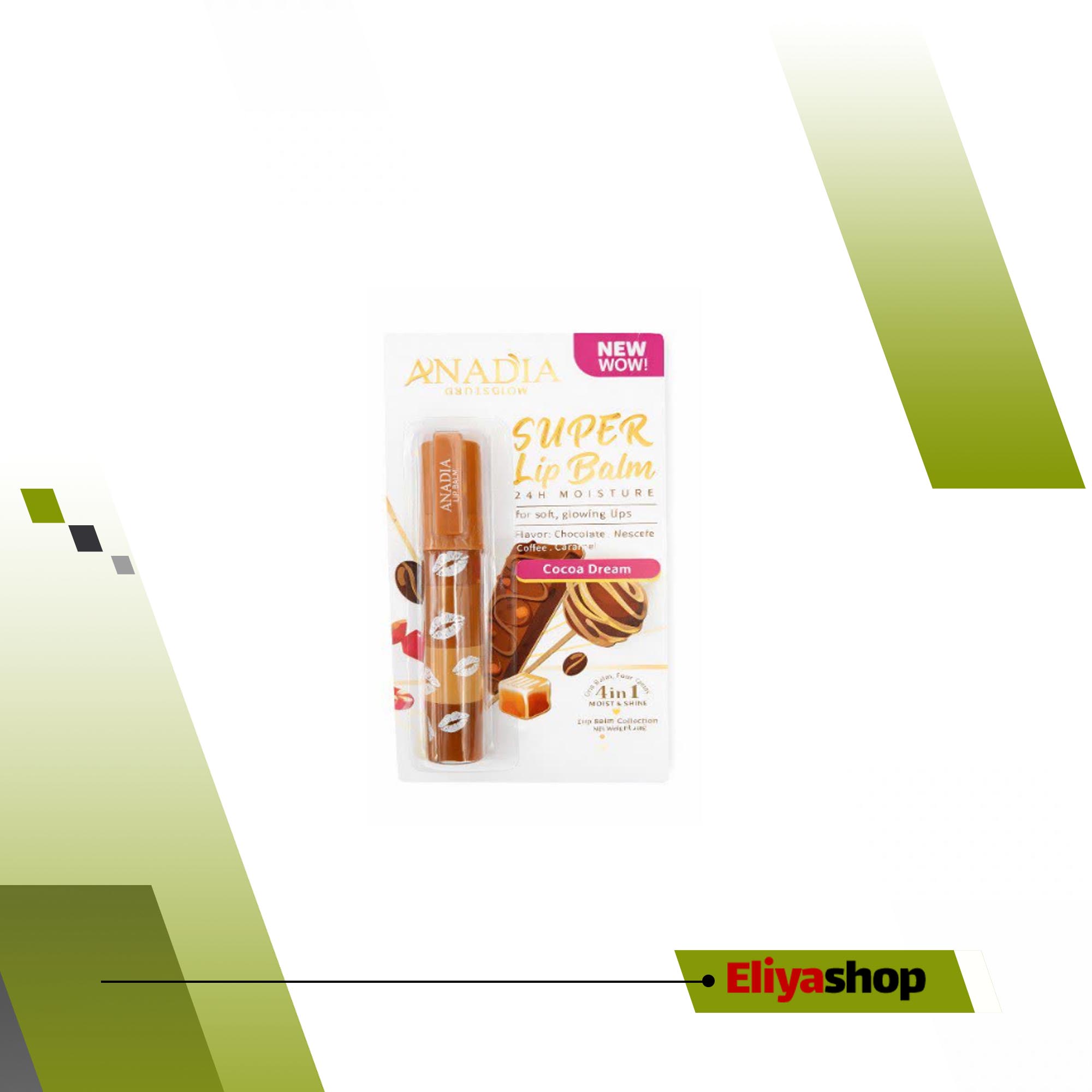 بالم لب 4 طبقه ای آنادیا