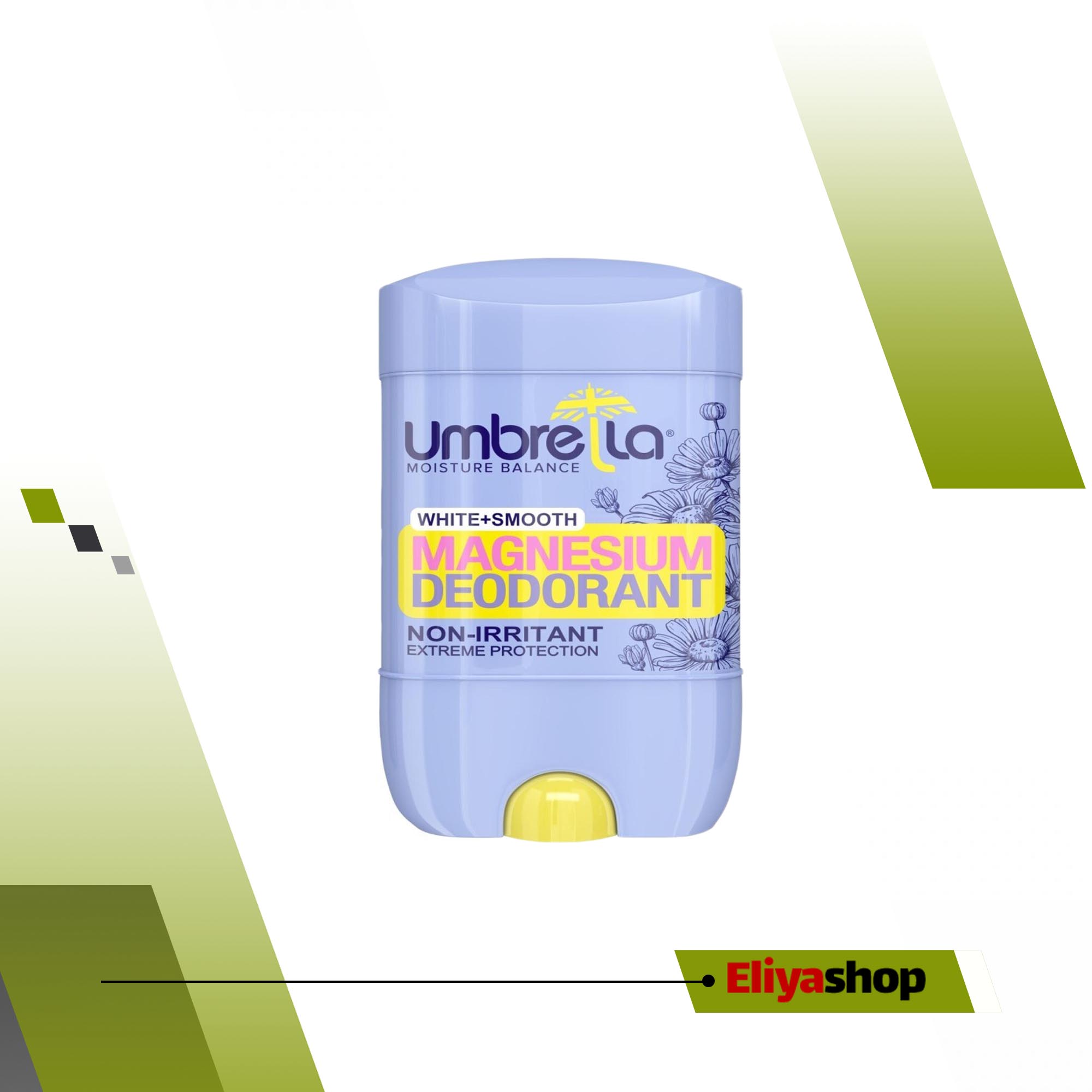 استیک ضد تعریق زنانه آمبرلا مدل WHITE+SMOOTH حجم 75 میلی لیتر