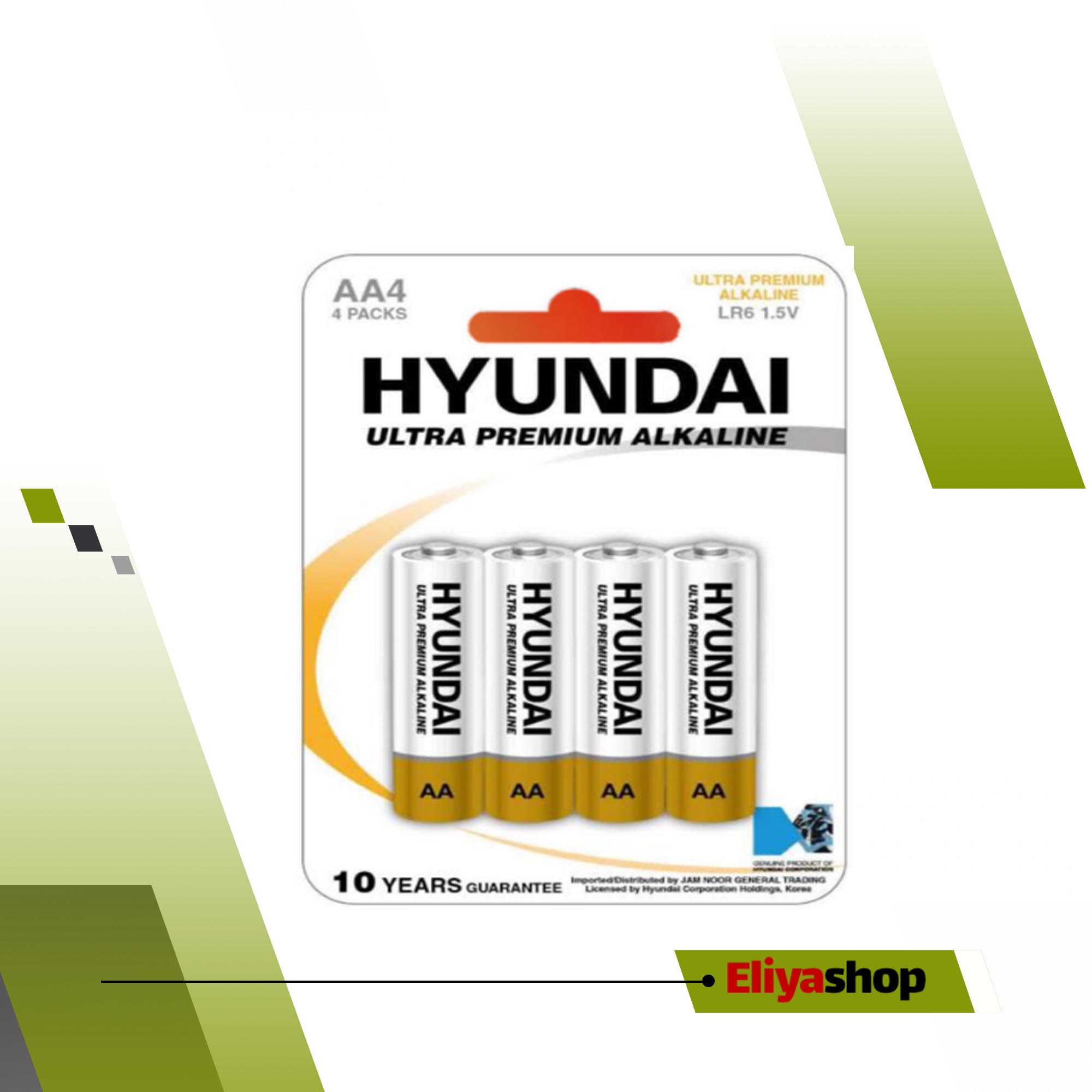 باتری قلمی مدل (LR6 1.5V) Ultra Premium Alkaline برند هیوندای Hyundai