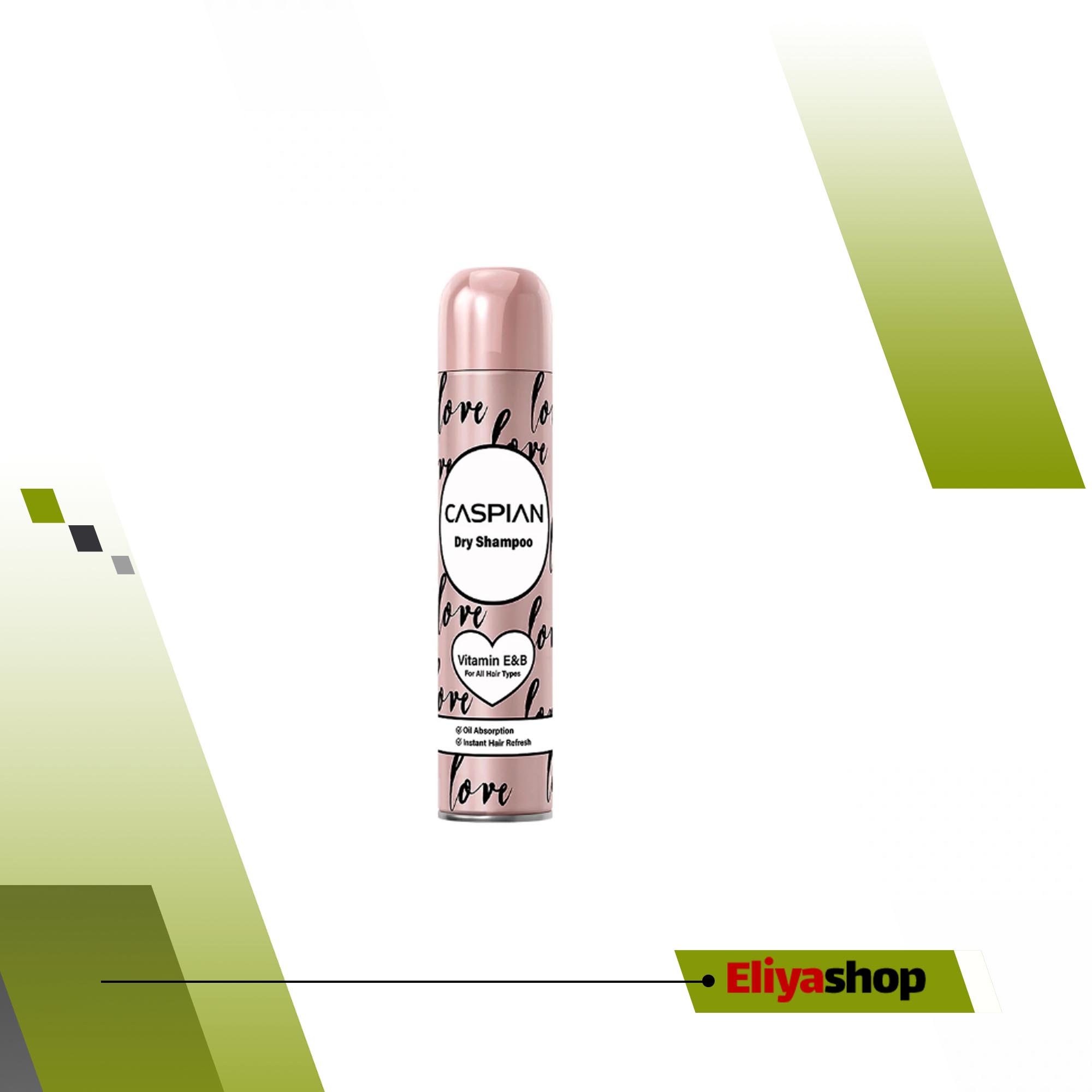 اسپری شامپو خشک کاسپین مدل invisible حجم 200 میلی لیتر