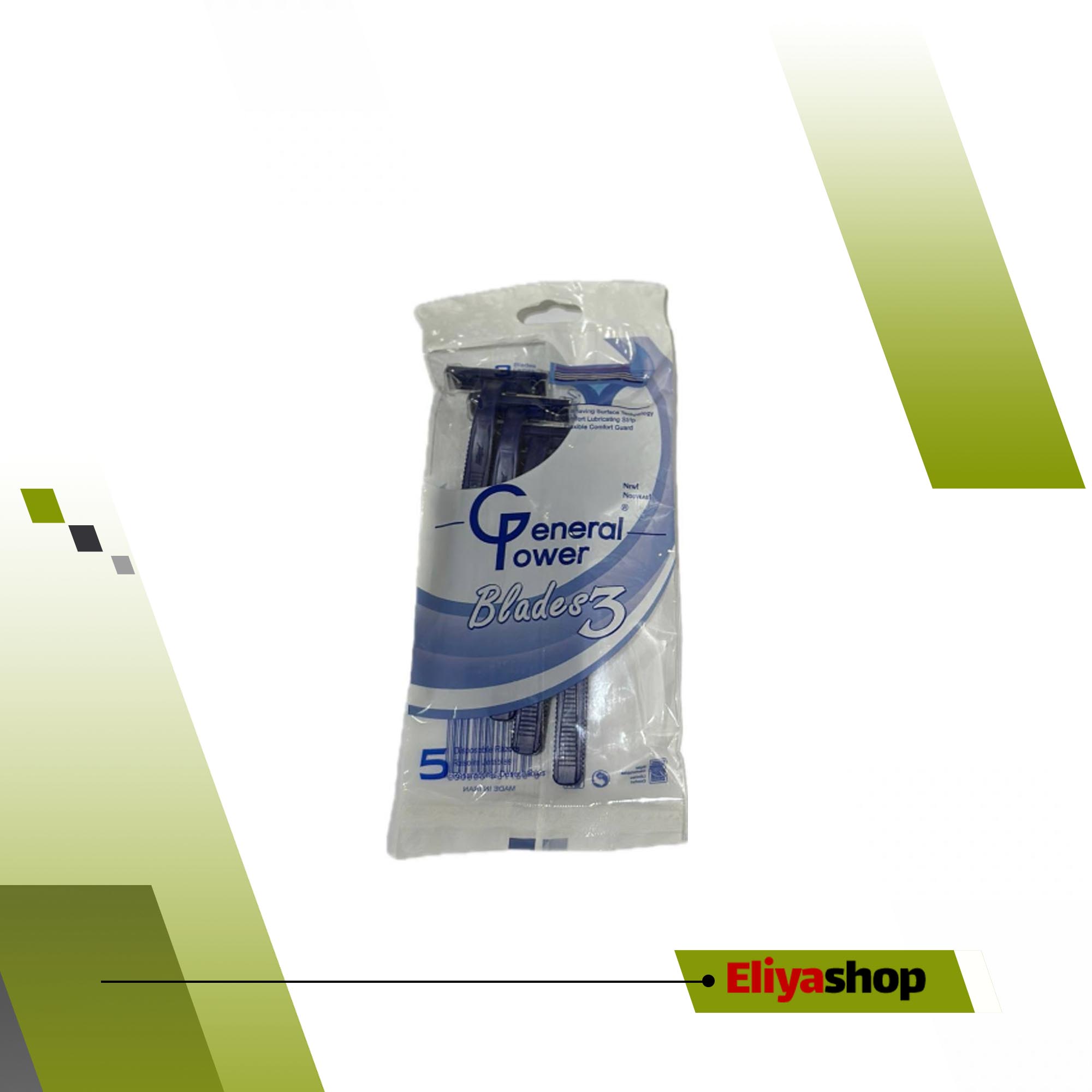 تیغ ژیلت Generalpower بسته 5عددی