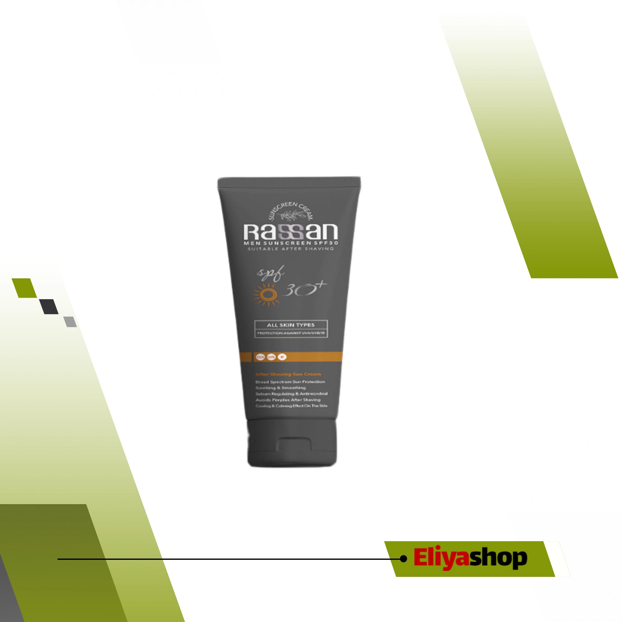 کرم ضد آفتاب آقایان راسن با SPF 30 مناسب بعد از اصلاح حجم 40 میلی لیتر