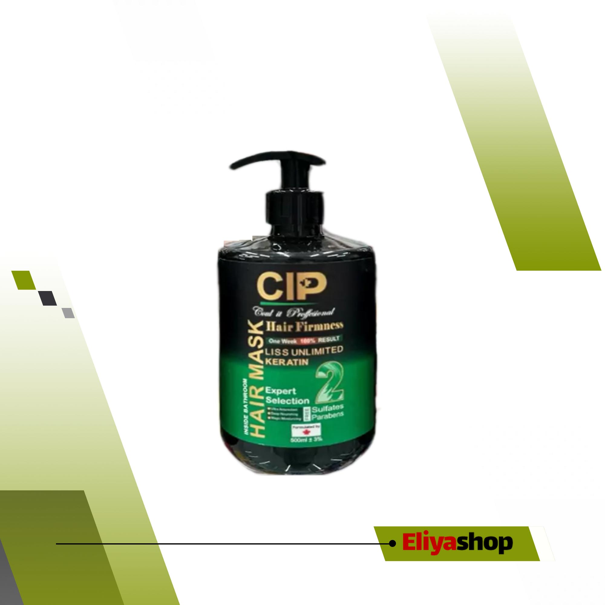 ماسک مو فری سولفات کراتینه CIP 