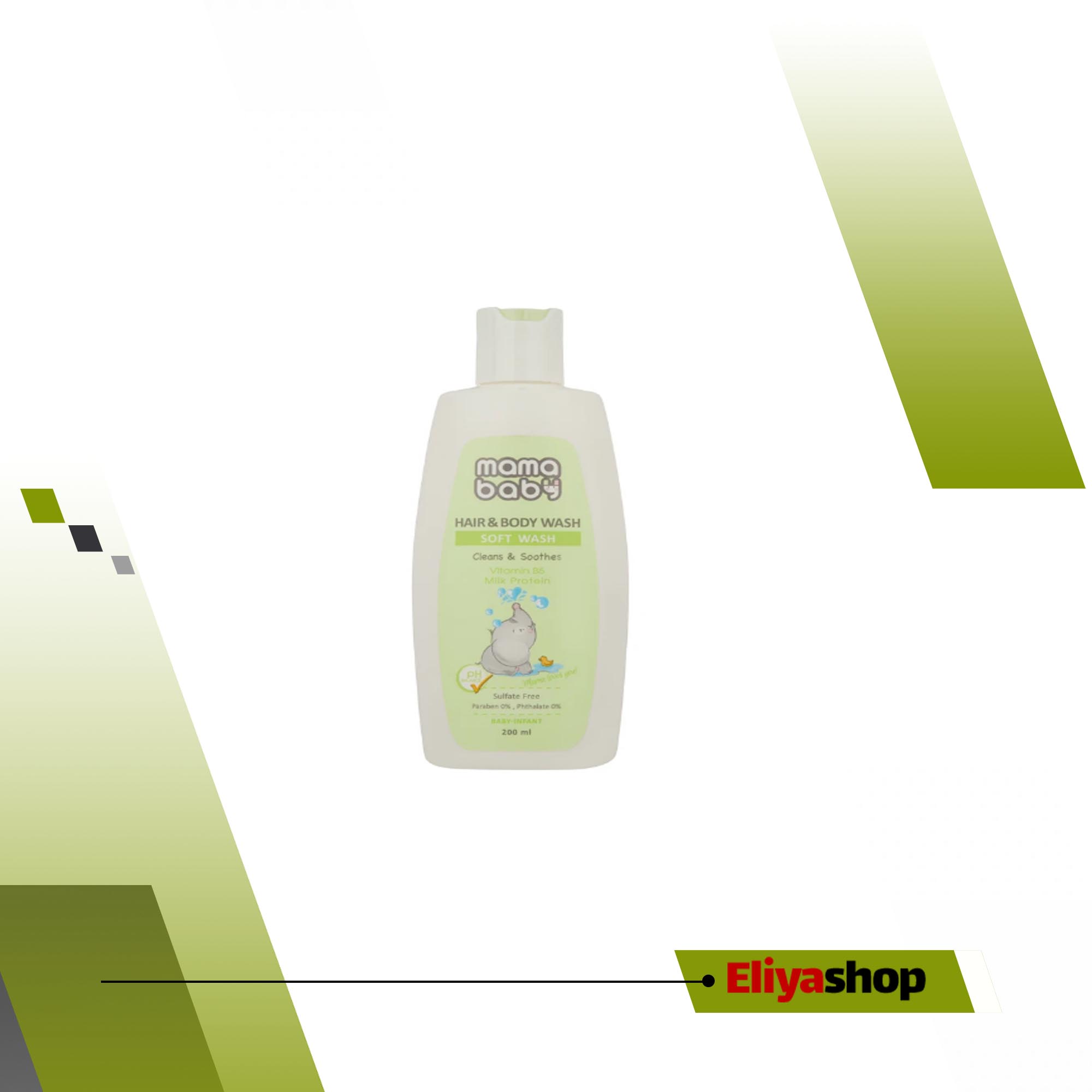 شامپو سر و بدن نوزاد مامابیبی مدل Milk حجم 200 میلی لیتر