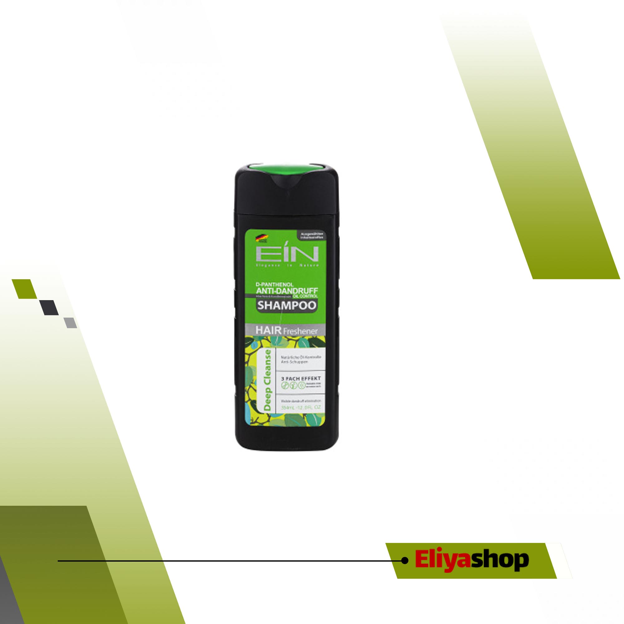 شامپو ضد شوره کنترل کننده چربی و پاک سازی عمیق پوست 354میل ای آی ان