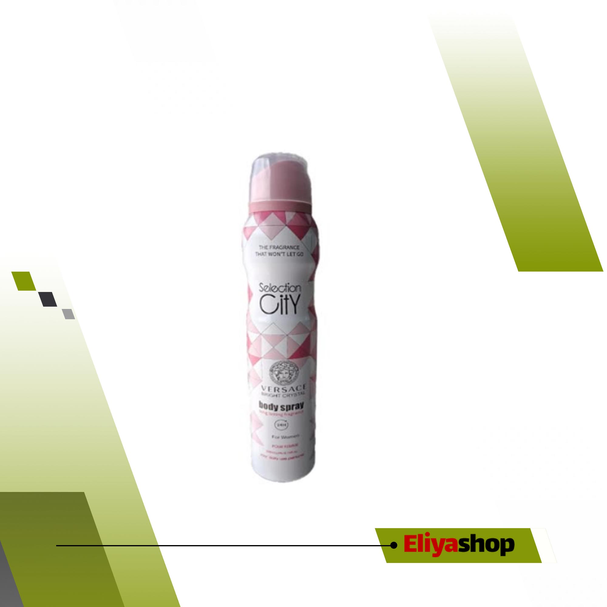اسپری خوشبوکننده بدن زنانه سلکشن سیتی مدل Versace Bright حجم 200 میلی لیتر