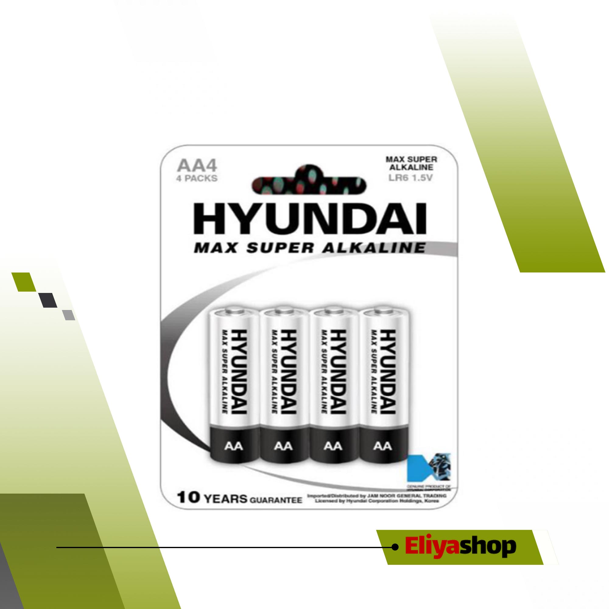 باتری نیم قلمی مدل (LR6 1.5V) Max Super Alkaline برند هیوندای Hyundai