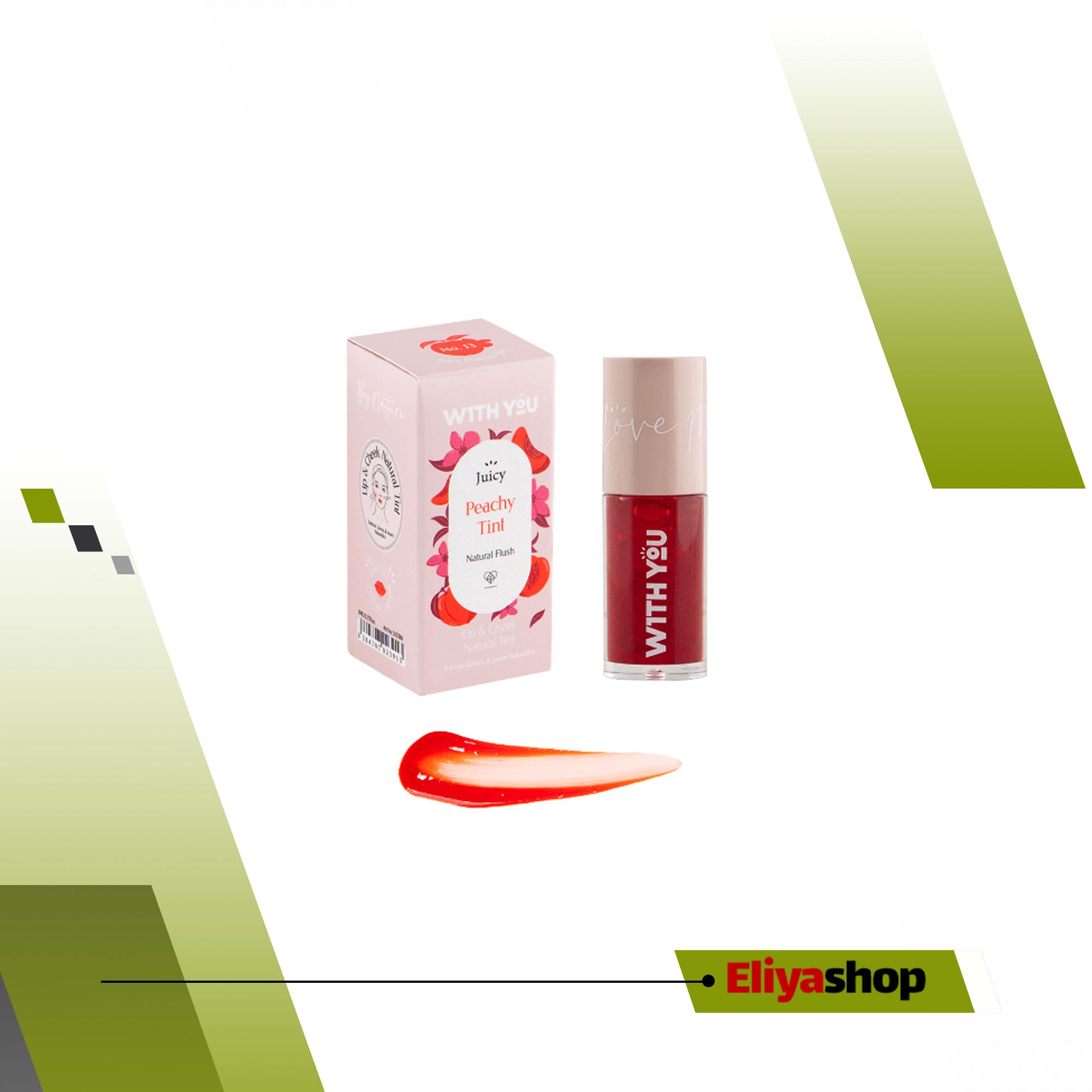 تینت کرمی رنگی لب و گونه J3 پشن ویت یو