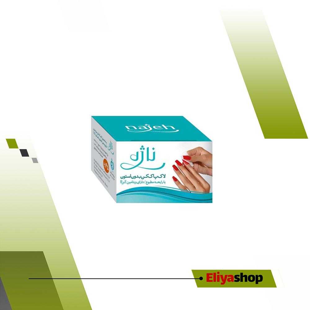 پد لاک پاک کن ناژه  بسته 45 عددی