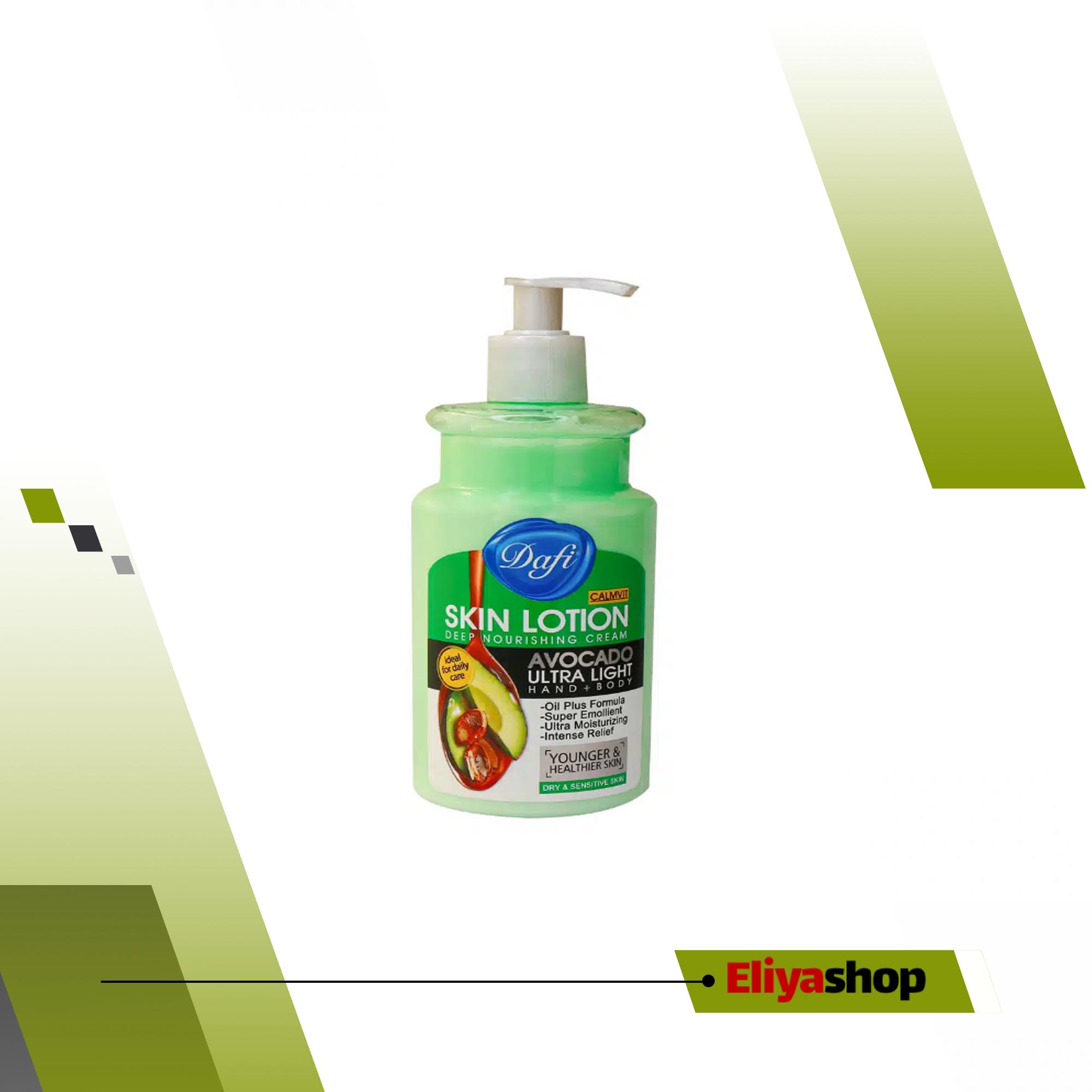 لوسیون و مرطوب کننده بدن دافی مدل آووکادو 470 میلی لیتر