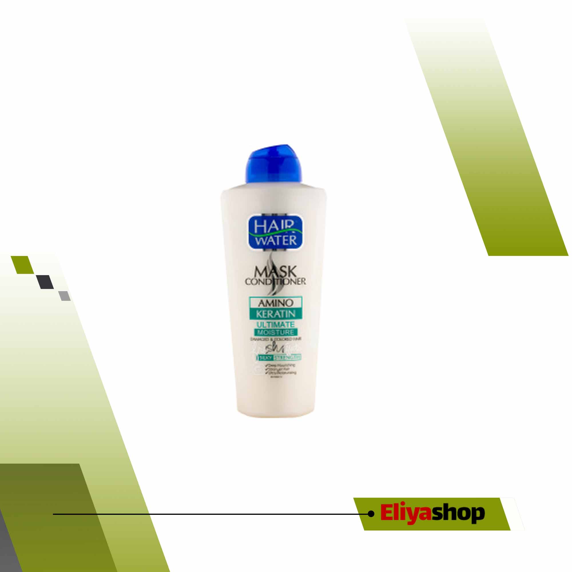 ماسک و نرم کننده موی هیرواتر کراتینه 400میل کامان