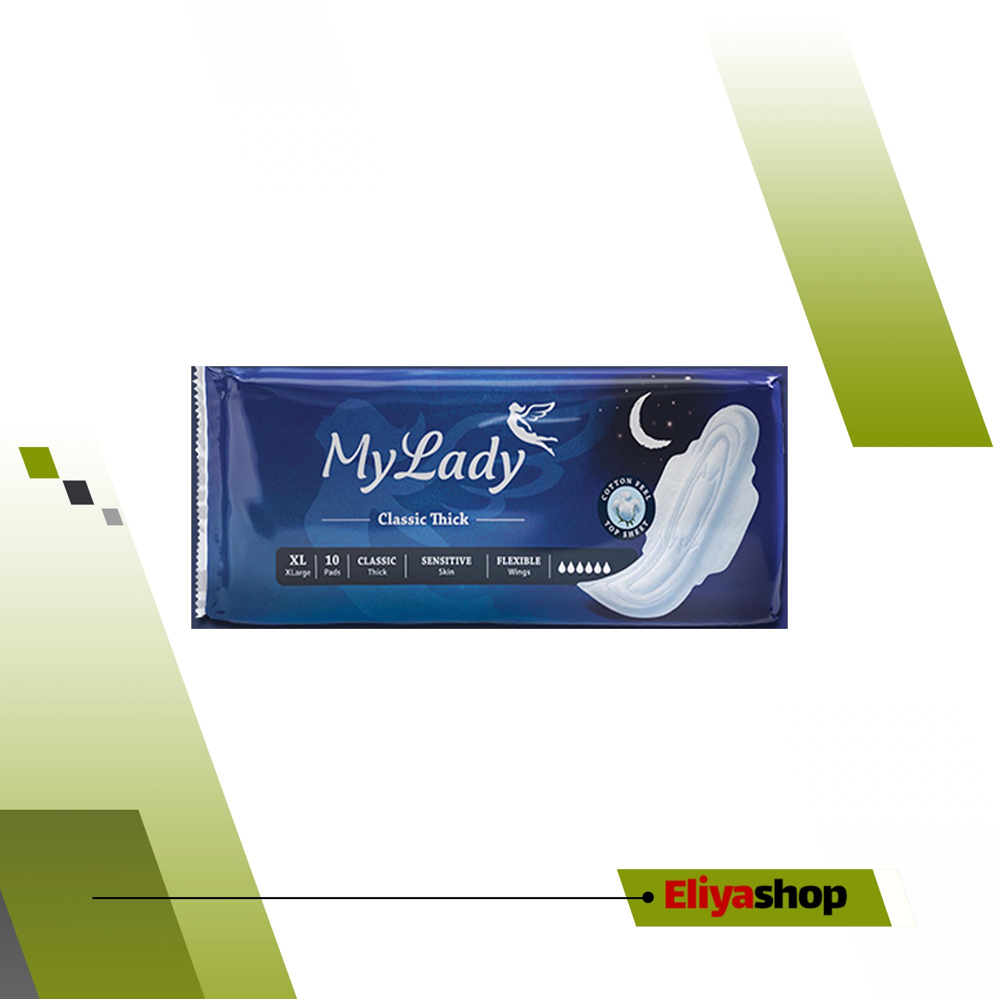 نوار بهداشتی کتانی بزرگ مای لیدی مدل Classic Thick بسته 10 عددی