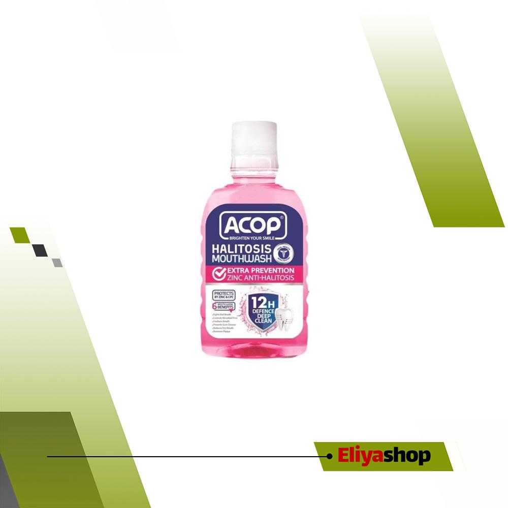 دهان شویه آکوپ مدل Halitosis حجم 300 میل
