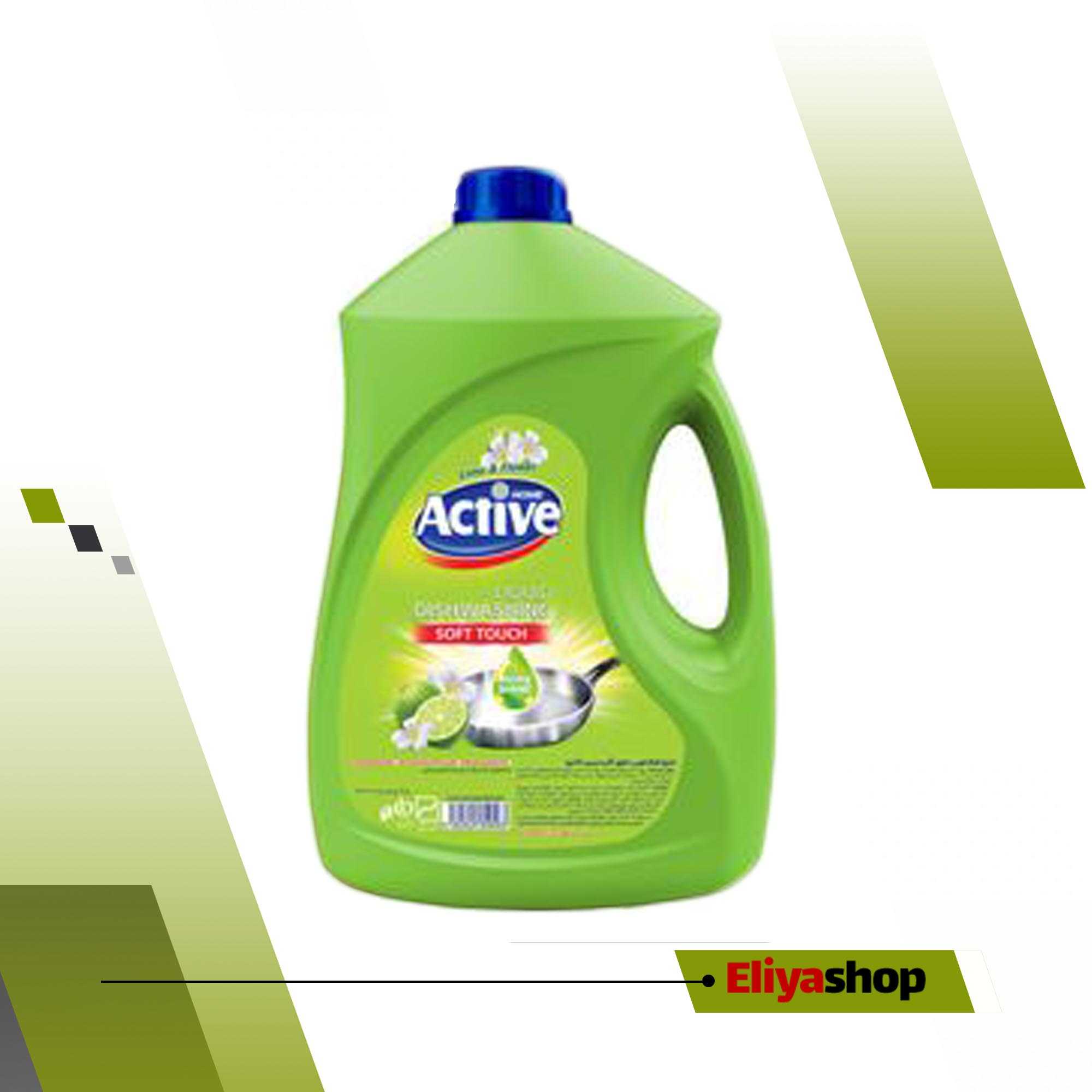 مایع ظرفشویی اکتیو مدل Lime and Flower وزن 3500 گرم
