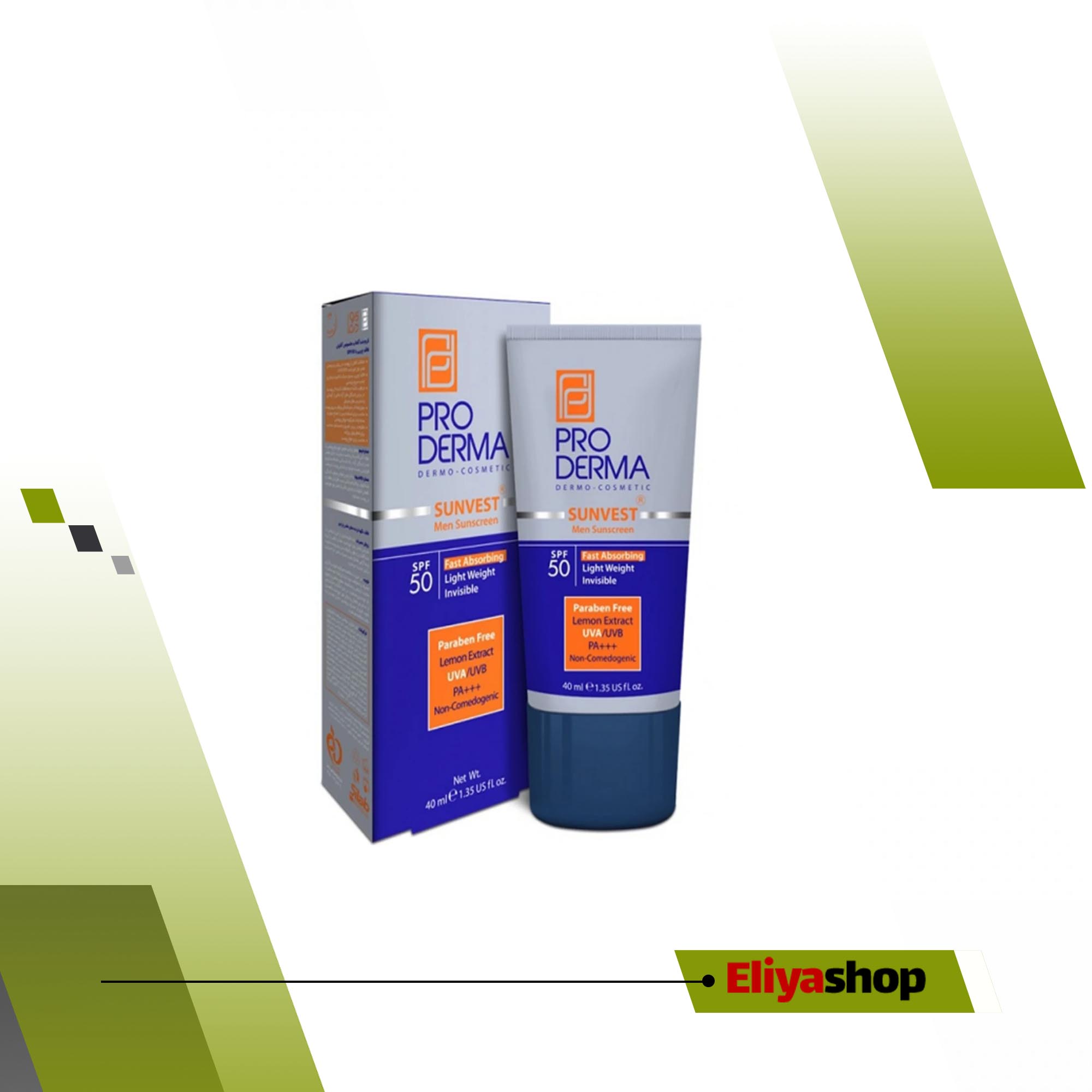 کرم ضد آفتاب فاقد چربی آقایان SPF50 پرودرما 40 میلی لیتر