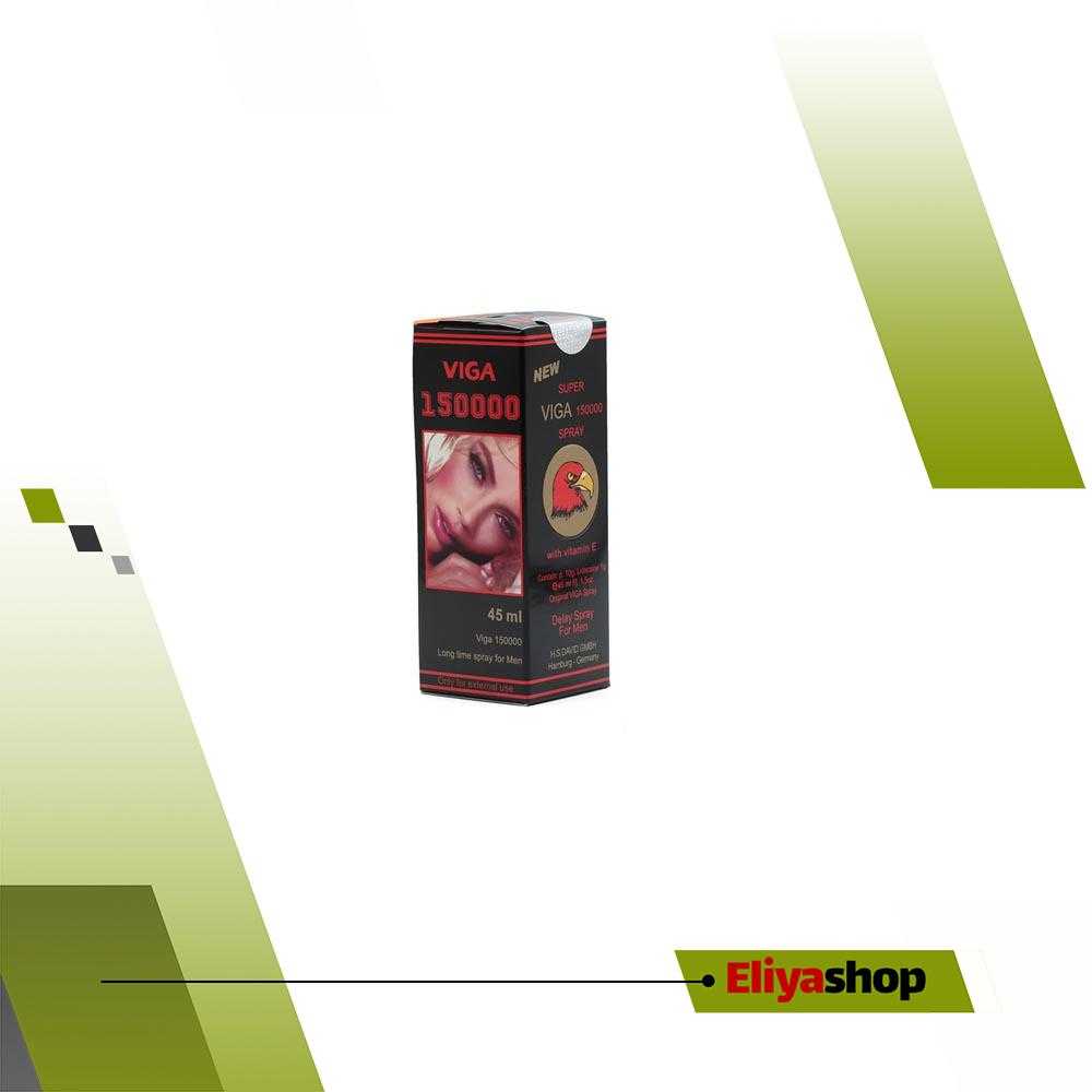 اسپری تاخیری ویگا