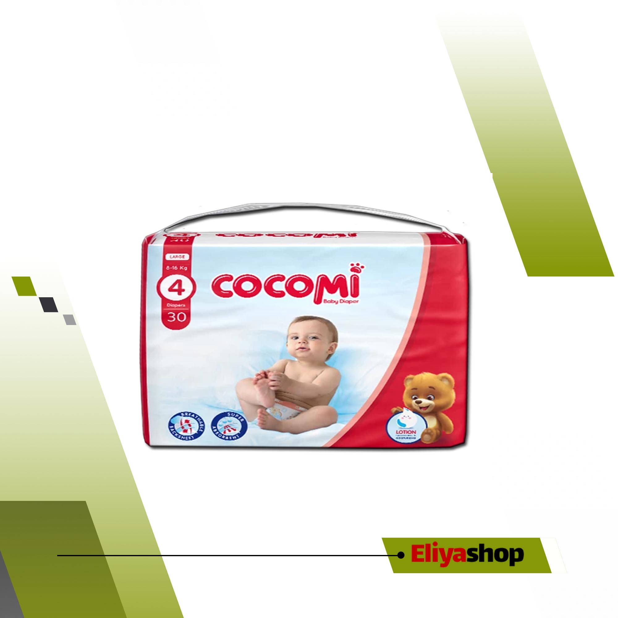  پوشک کوکومی سایز 4 بسته 30عددی 