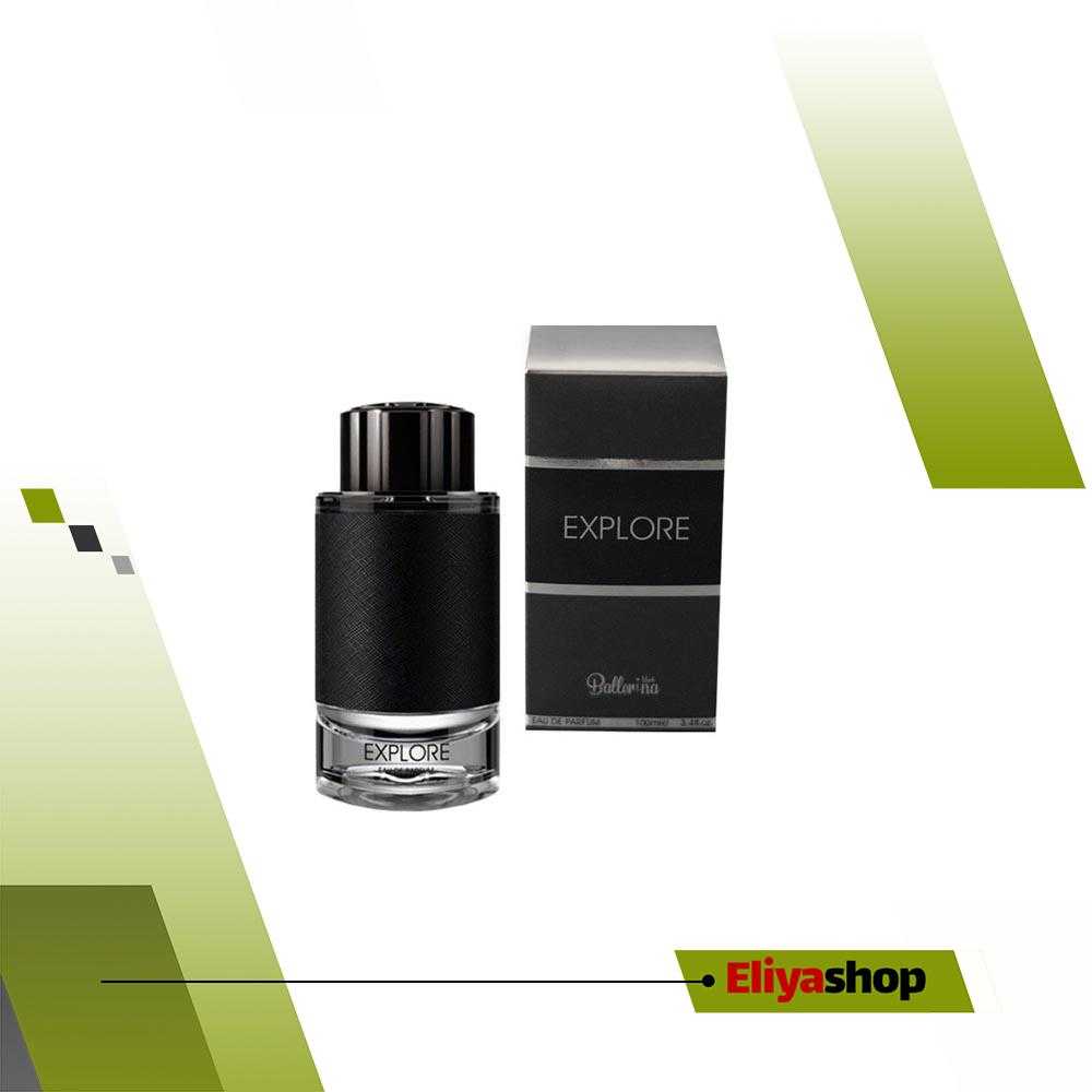 عطر جیبی مردانه بالرینا مدل اکسپلور Explore