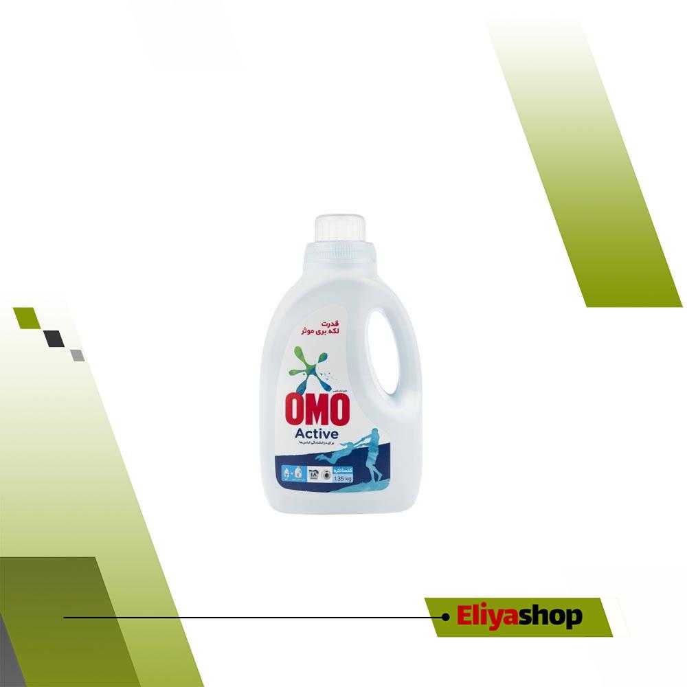 مایع لباسشویی امو مناسب همه لباس ها مقدار 1.1 کیلوگرم