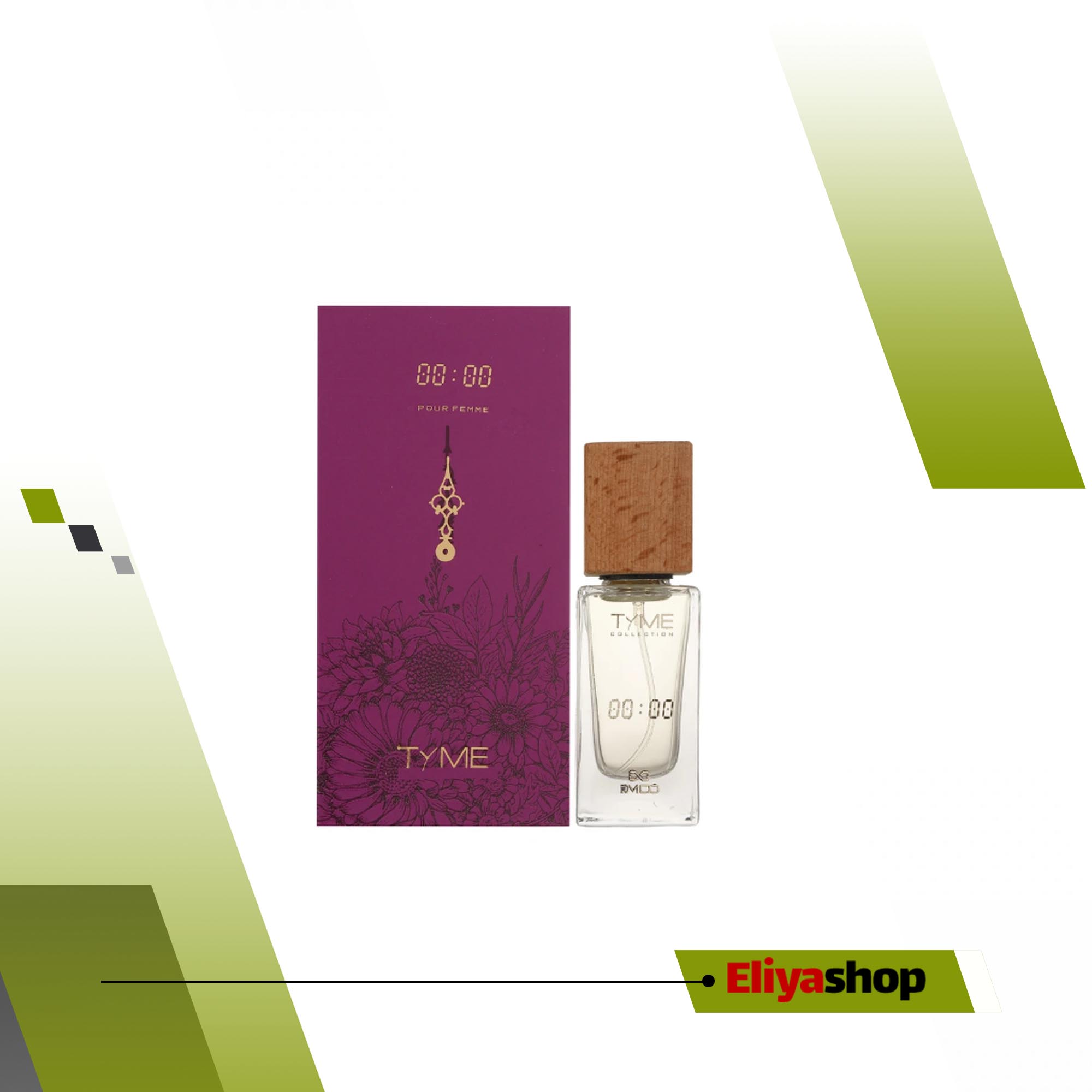 عطر جیبی زنانه ردمد مدل هالوین حجم 30 میلی لیتر