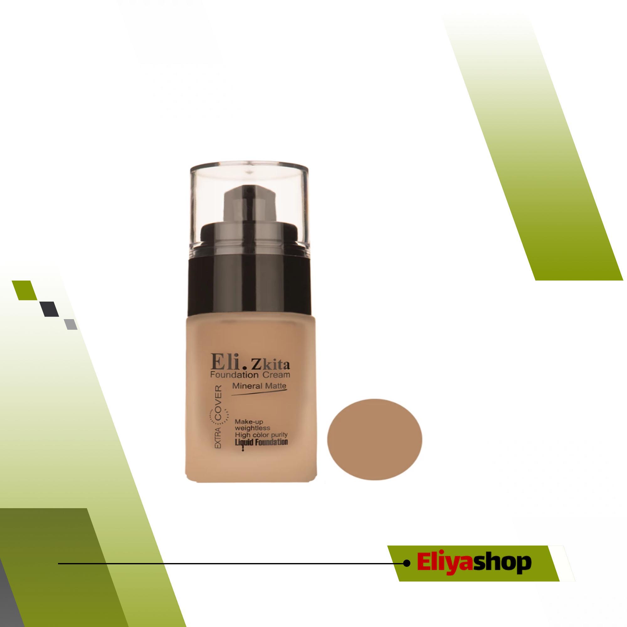 کرم پودر الیزکیتا سری Mineral Matte شماره 103