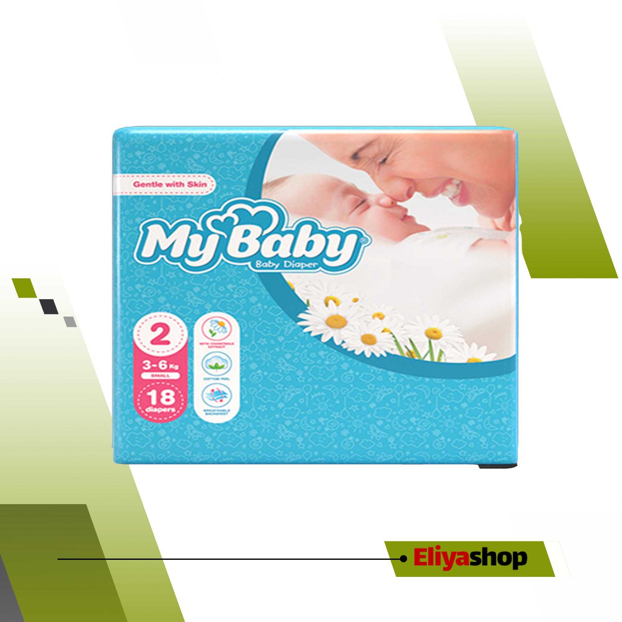  پوشک مای بیبی سری مهربان با پوست مدل Chamomile سایز 2 بسته 18 عددی 