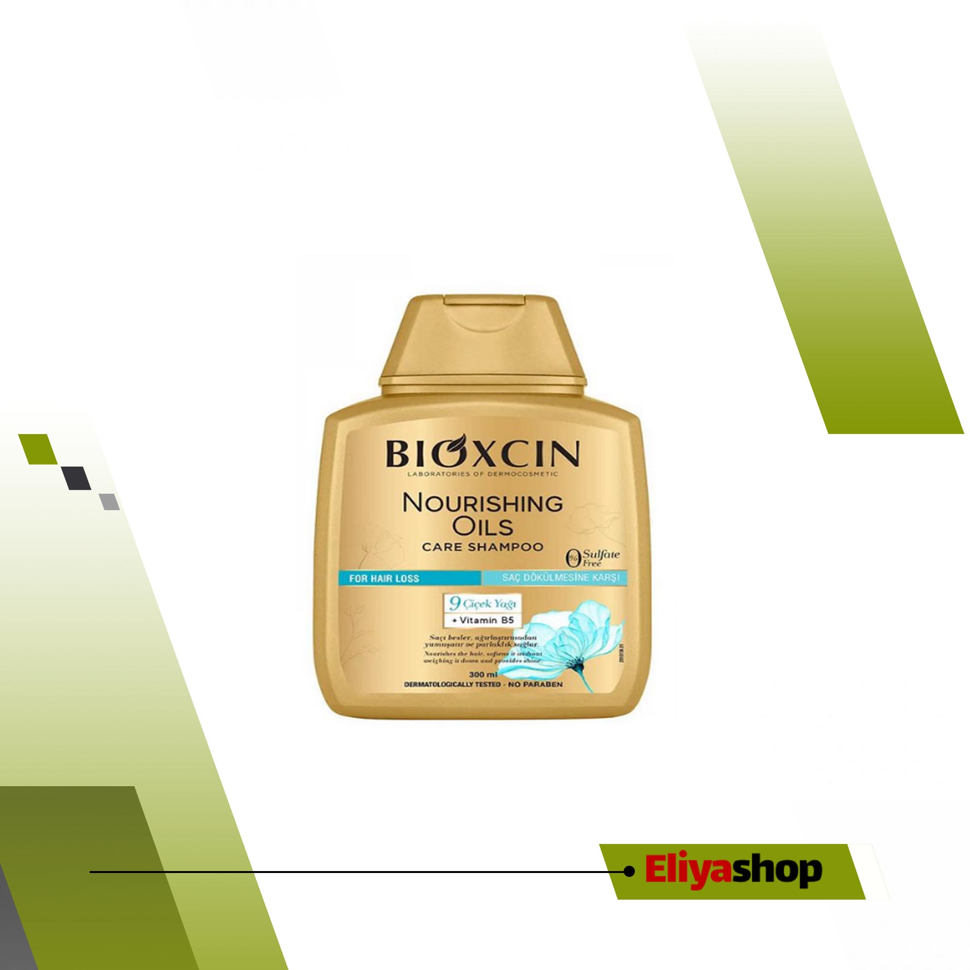 شامپو ضد ریزش فری سولفات بیوکسین