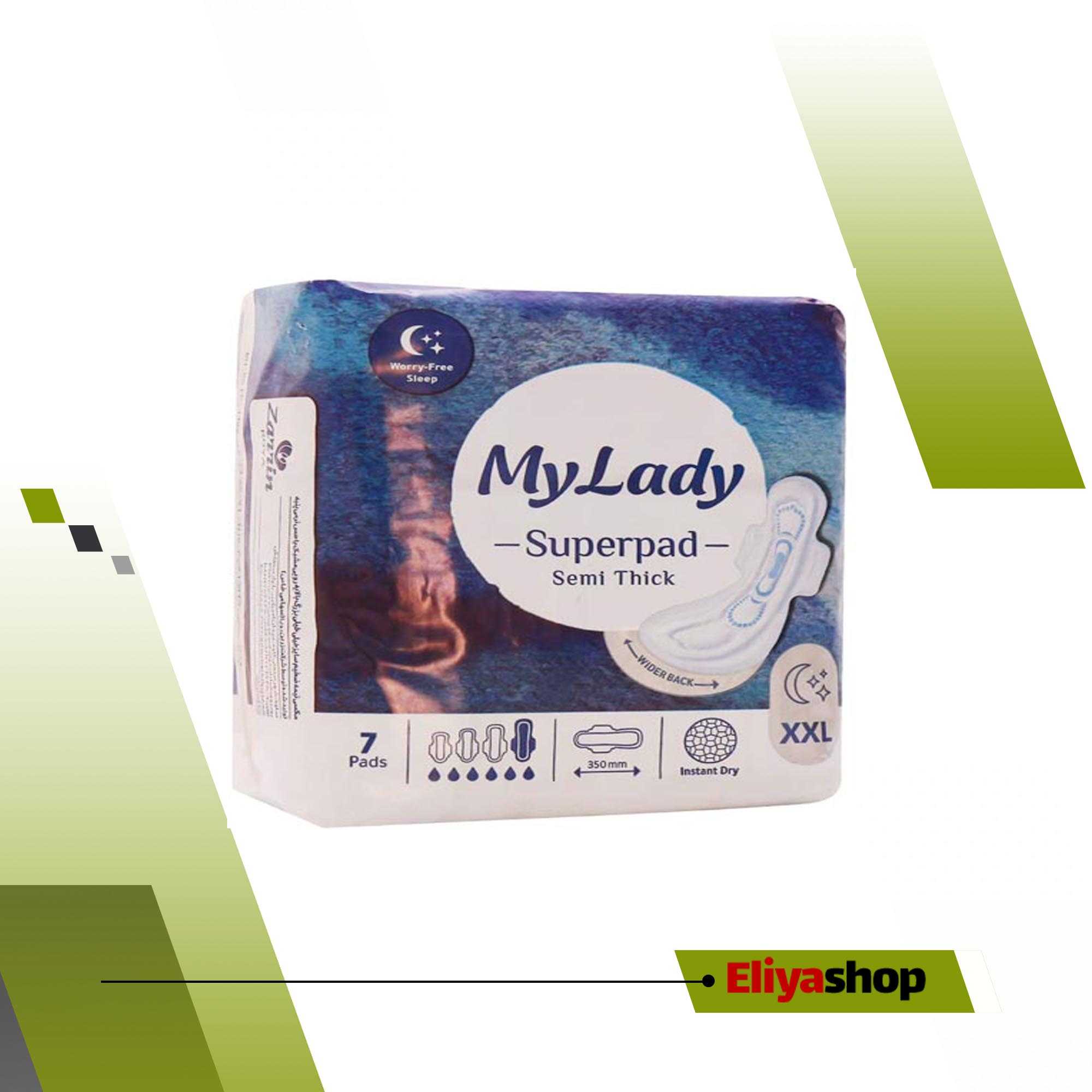 نوار بهداشتی بالدارمکسی نیمه ضخیم شب مای لیدی خیلی خیلی بزرگ 7 عدد