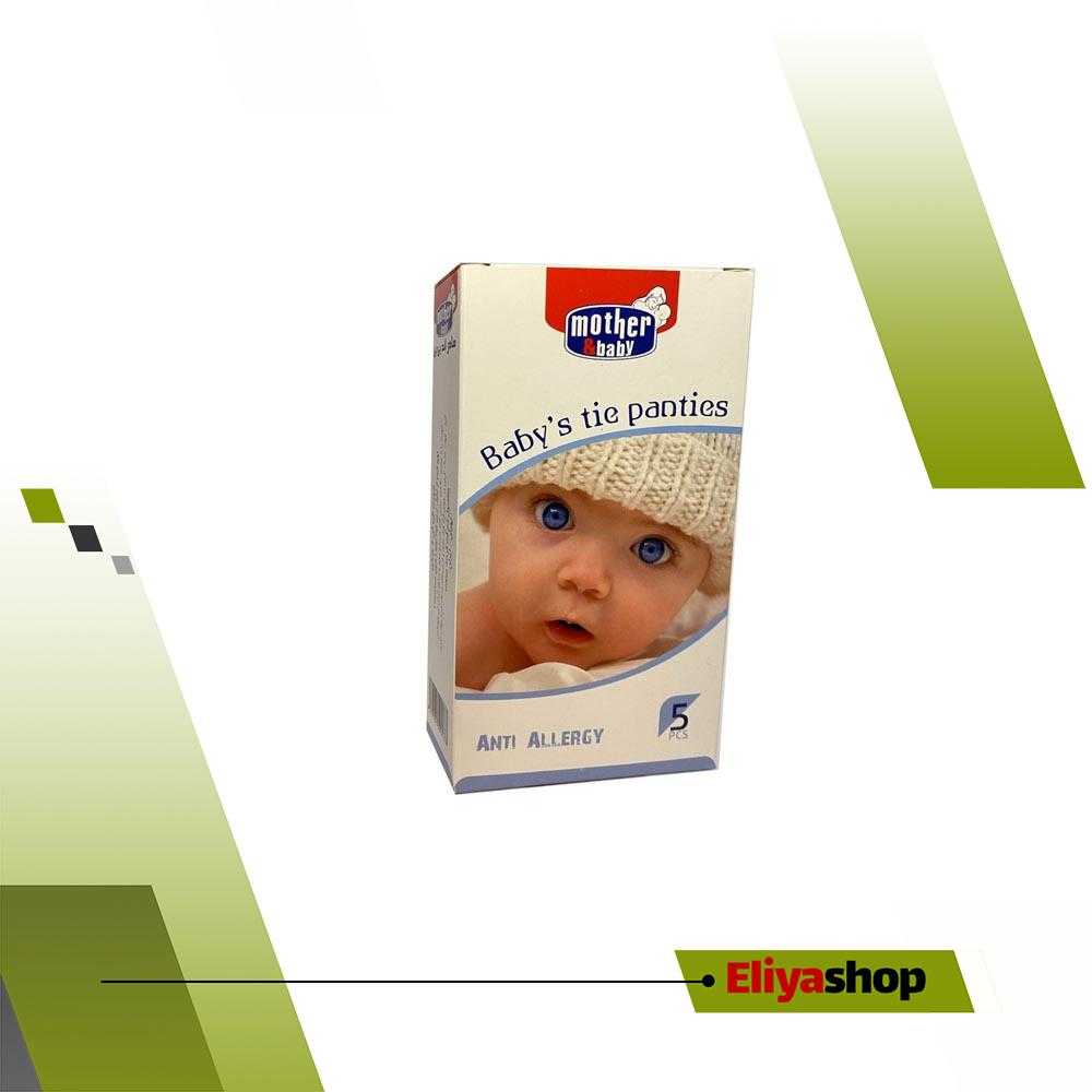 شورت دو گره مادر اند بی بی  سایز بزرگ