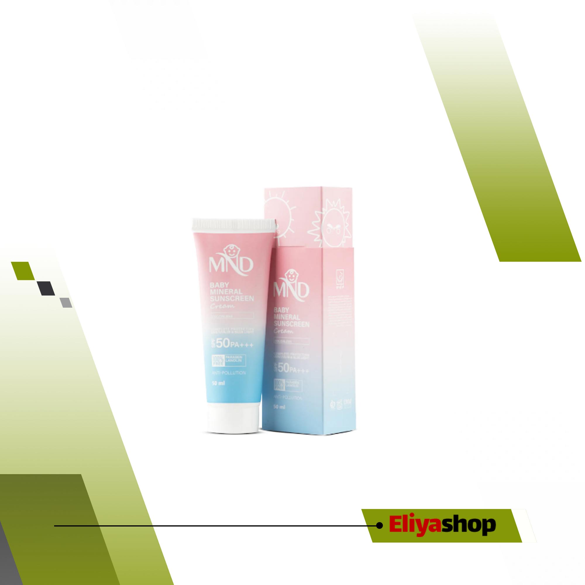 کرم ضد آفتاب کودک ام ان دی SPF50