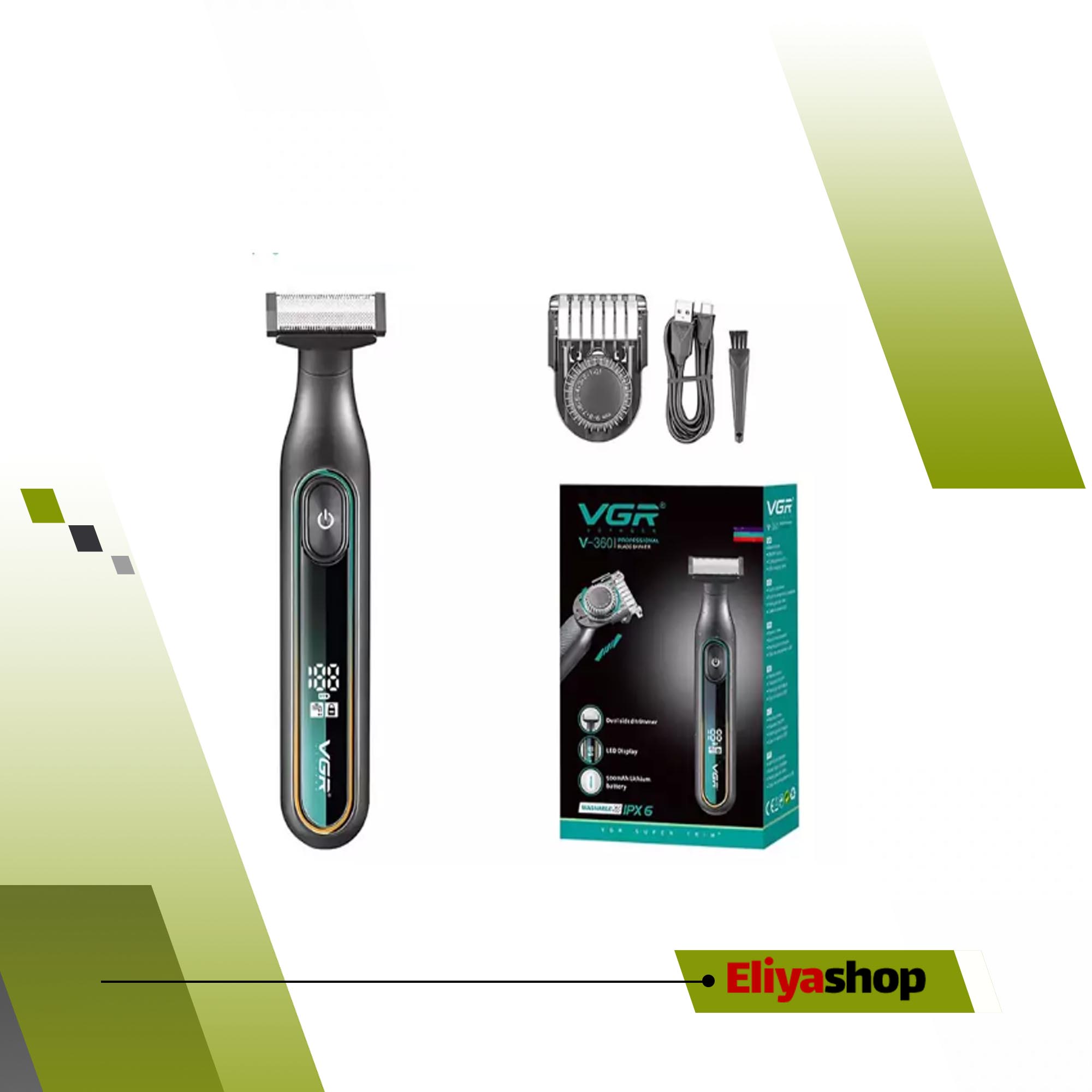 بادی کروم و ماشین اصلاح صورت و بدن مدل V-360