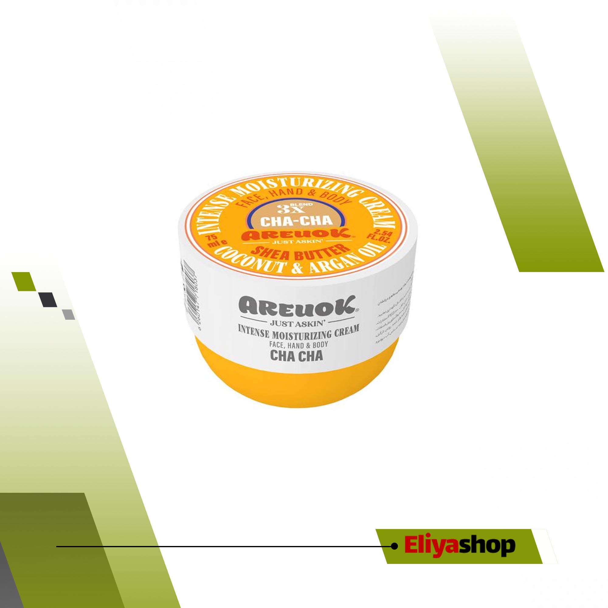 کرم مرطوب کننده کاسه ای چاچا 75 میل آریو اوکی