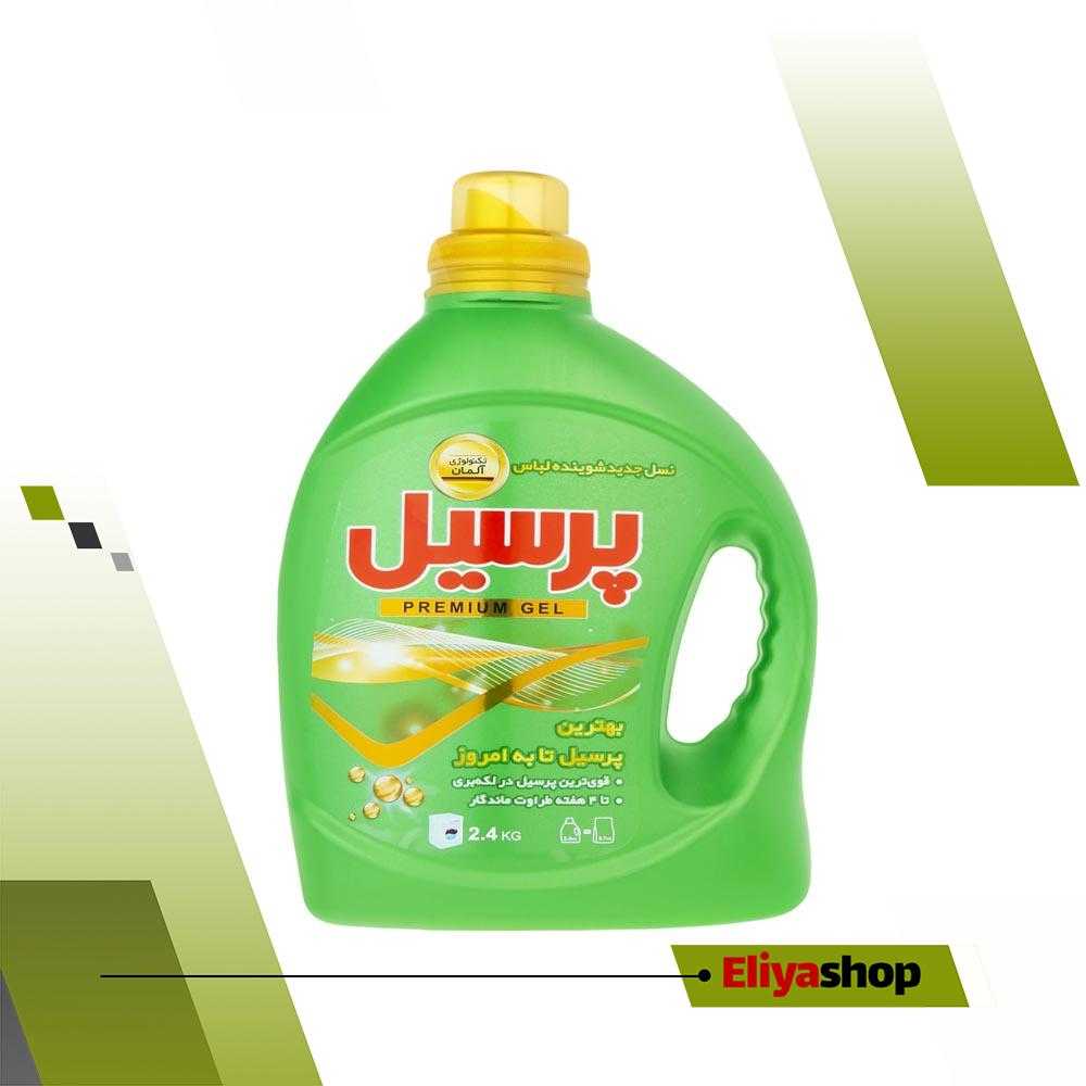 مایع لباسشویی پرسیل مدل پریمیوم مقدار 2.4 کیلوگرم
