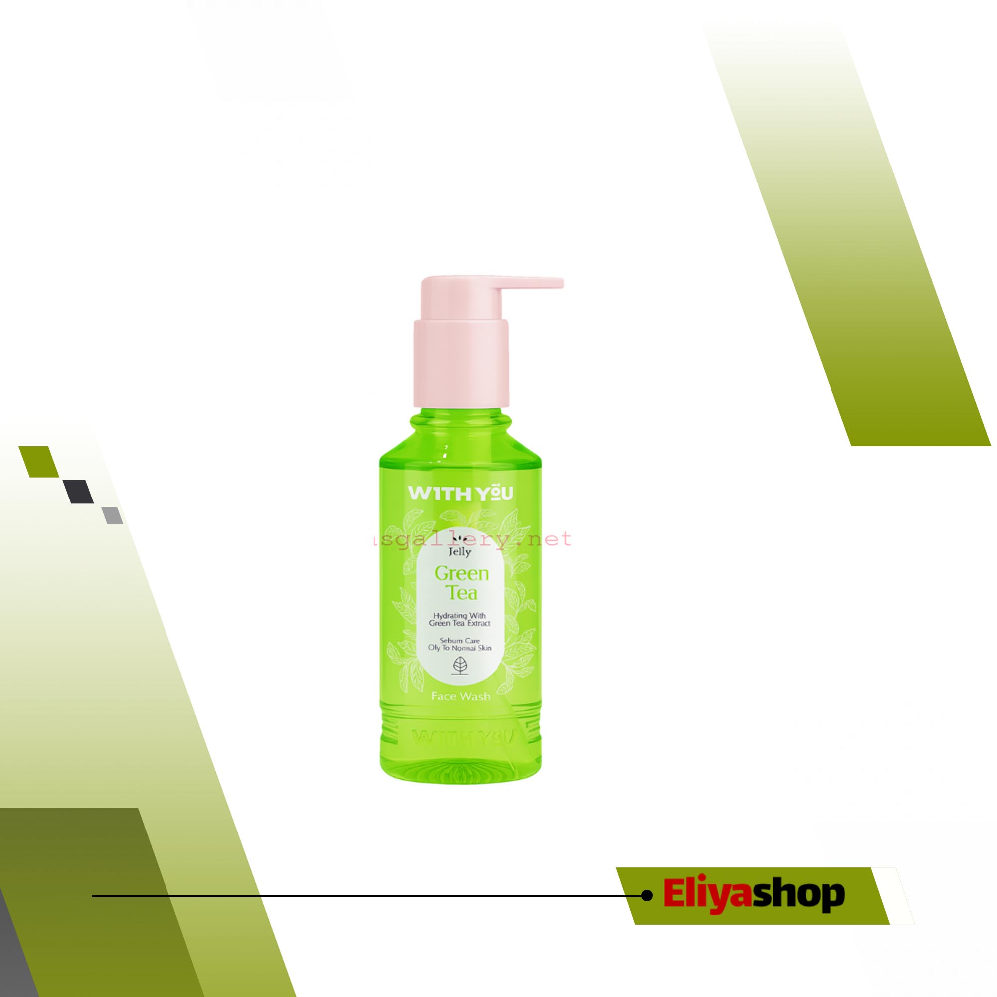 جدید ژل شستشوی صورت ویت یو حاوی عصاره چای سبز With You Jelly Face Wash With Green Tea Extract 200 ml