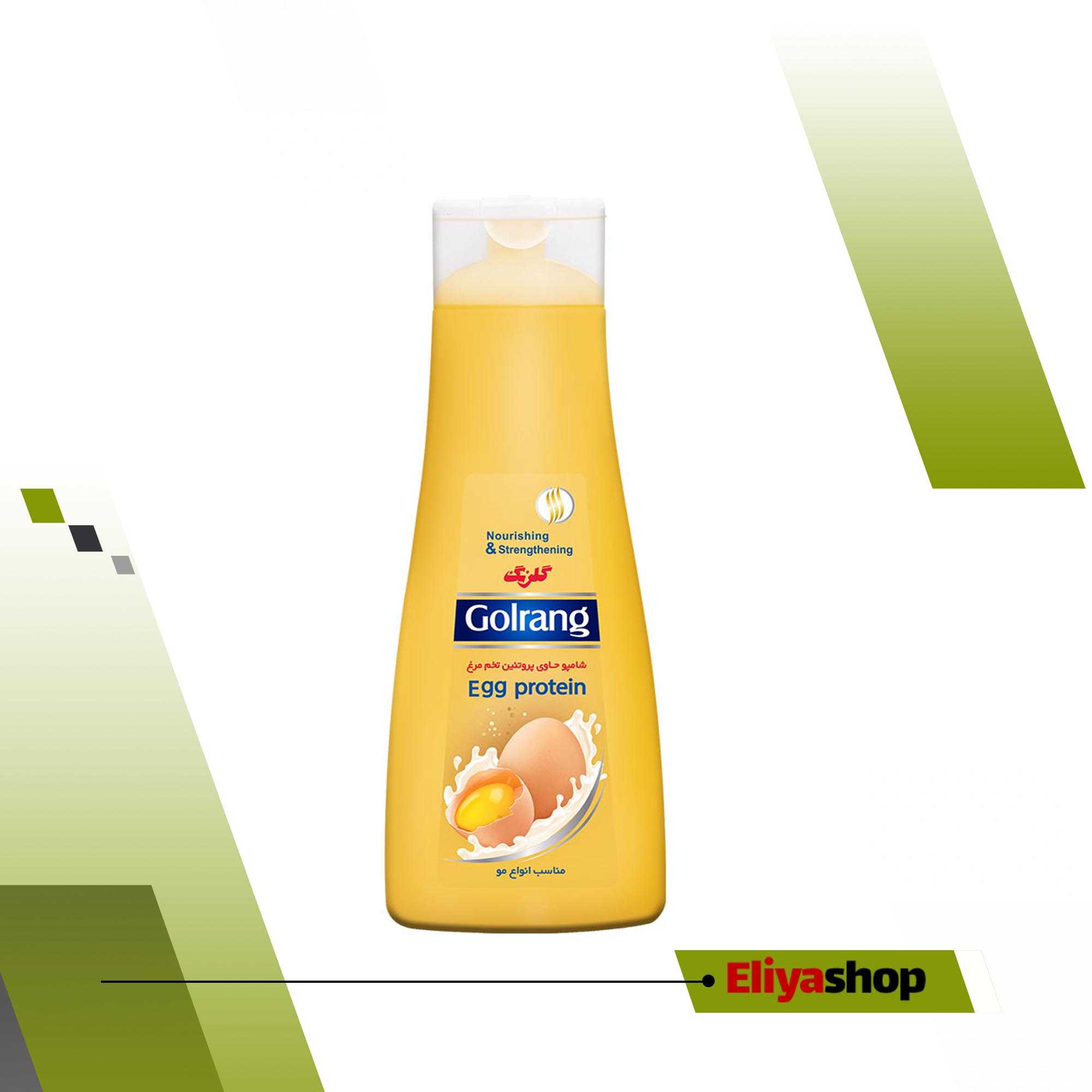شامپو مو گلرنگ مدل Egg protein وزن400 گرم
