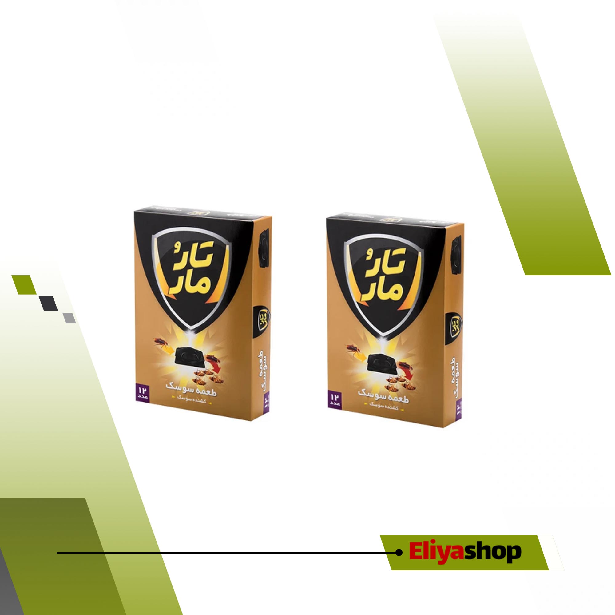 طعمه سوسک تارومار مدل T24 2 بسته 12 عددی