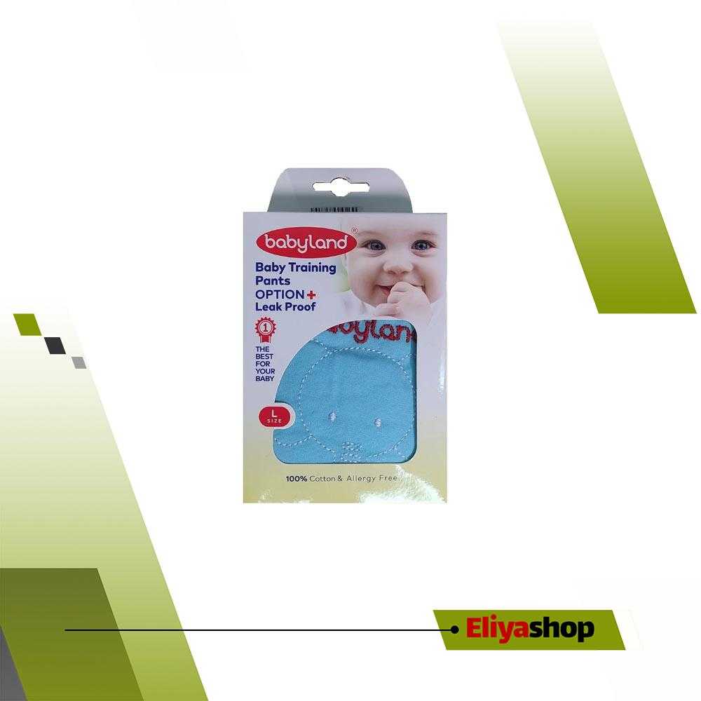 شورت آموزشی کودک بیبی لند آبی سایز لارج کد250