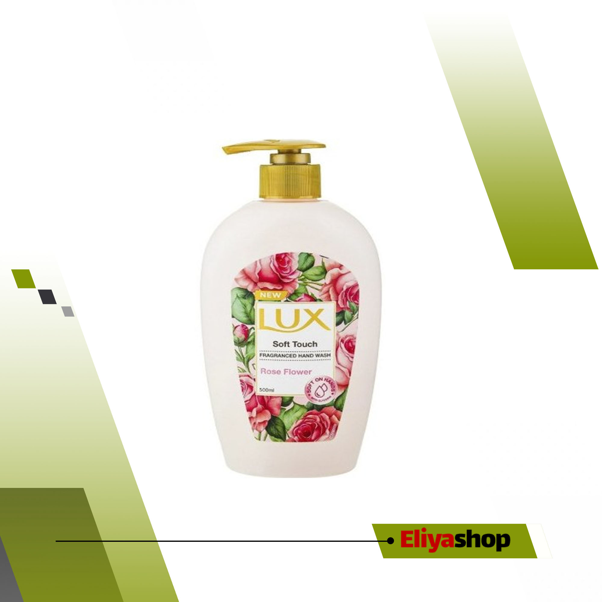 مایع دستشویی Lux لوکس 500ml