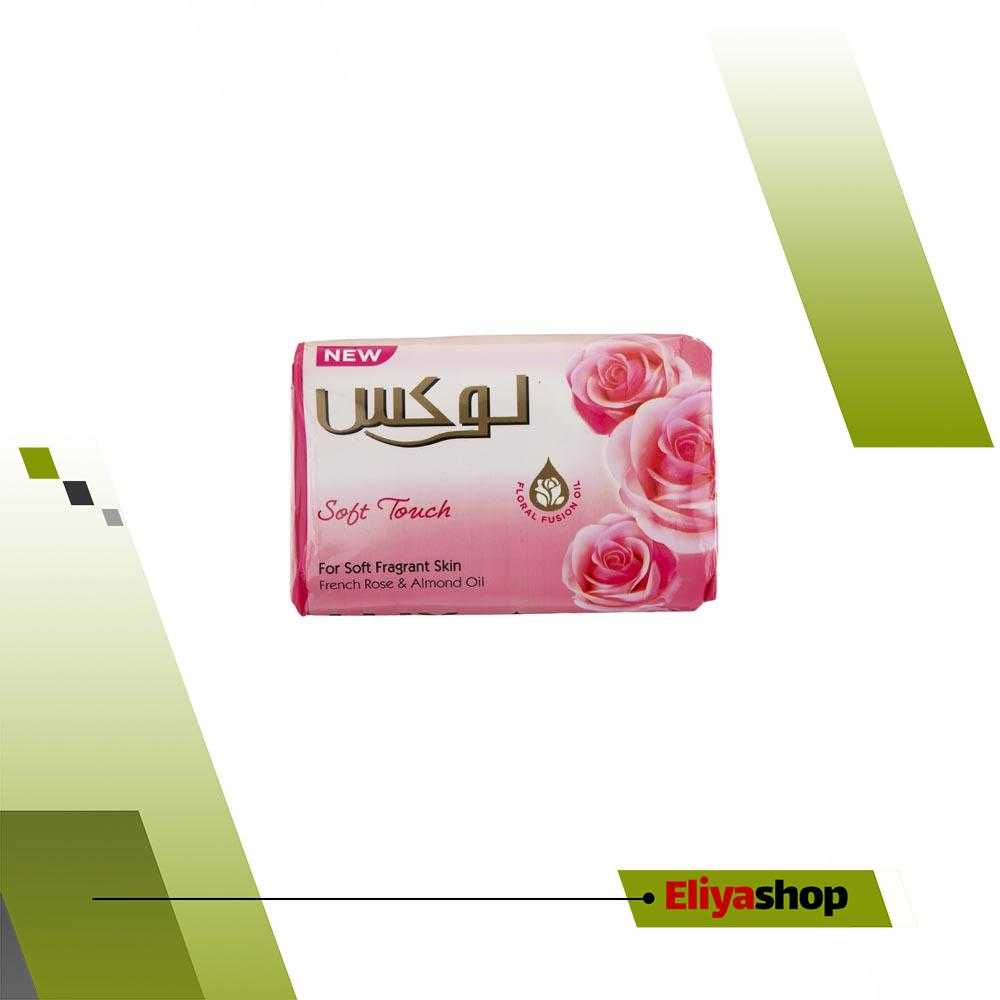  صابون رز فرانسوی صورتی لوکس 90 گرمی 