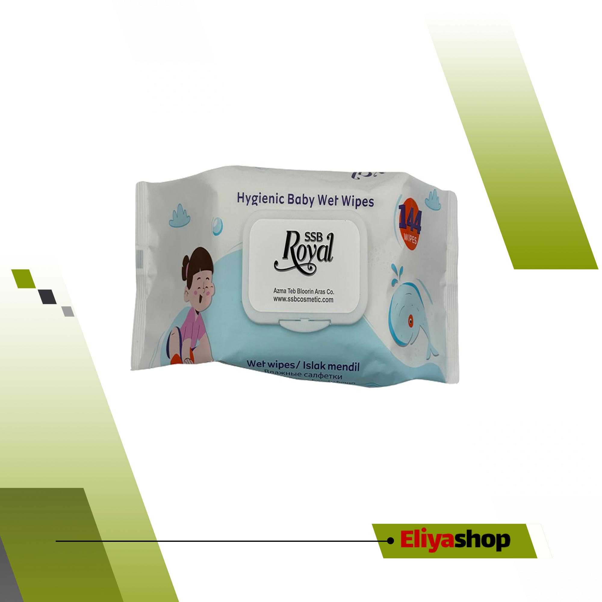 دستمال مرطوب کودک رویال اس اس بی بسته 144 عددی