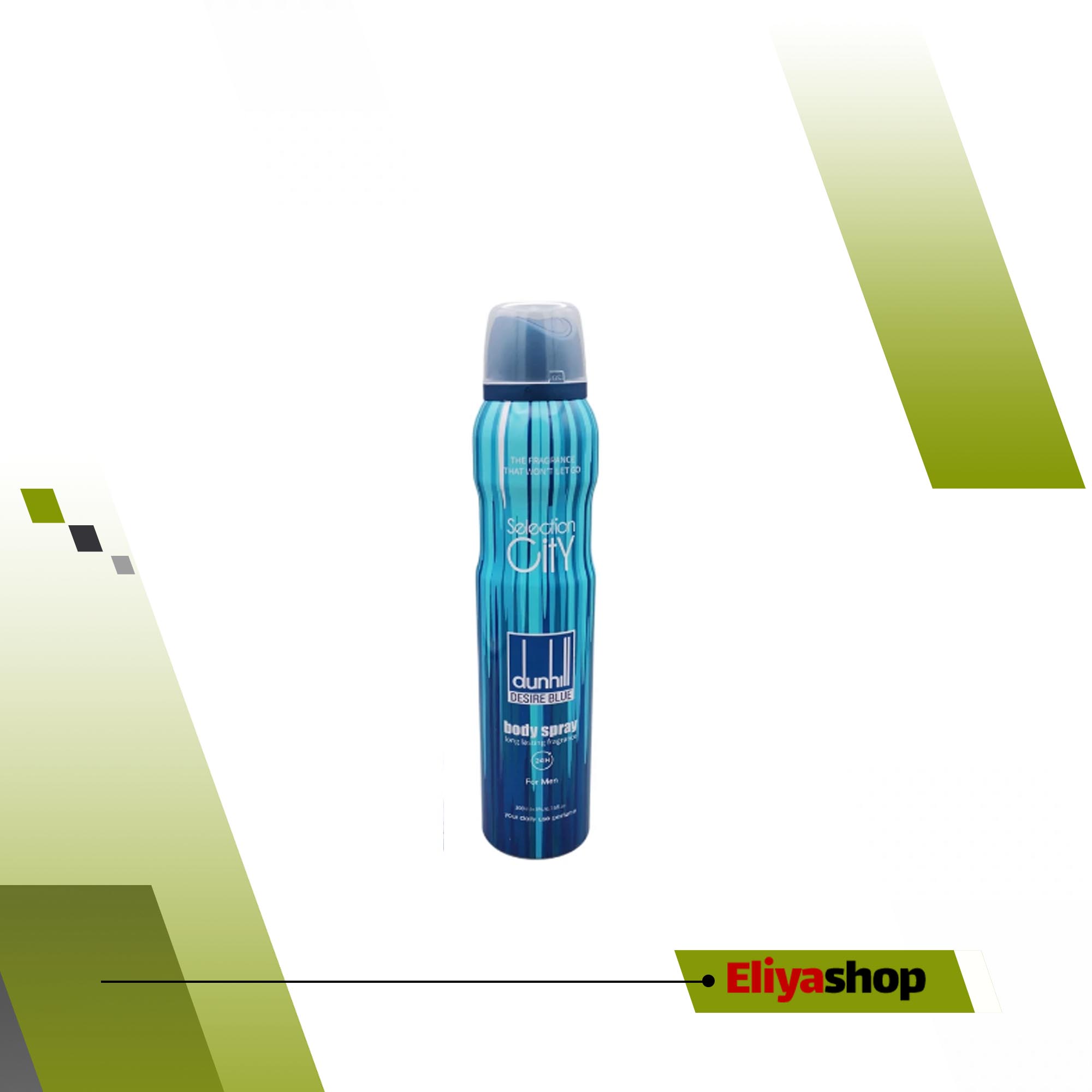 اسپری بدن مردانه سلکشن سیتی مدل dunhill desire blue حجم 200 میلی لیتر