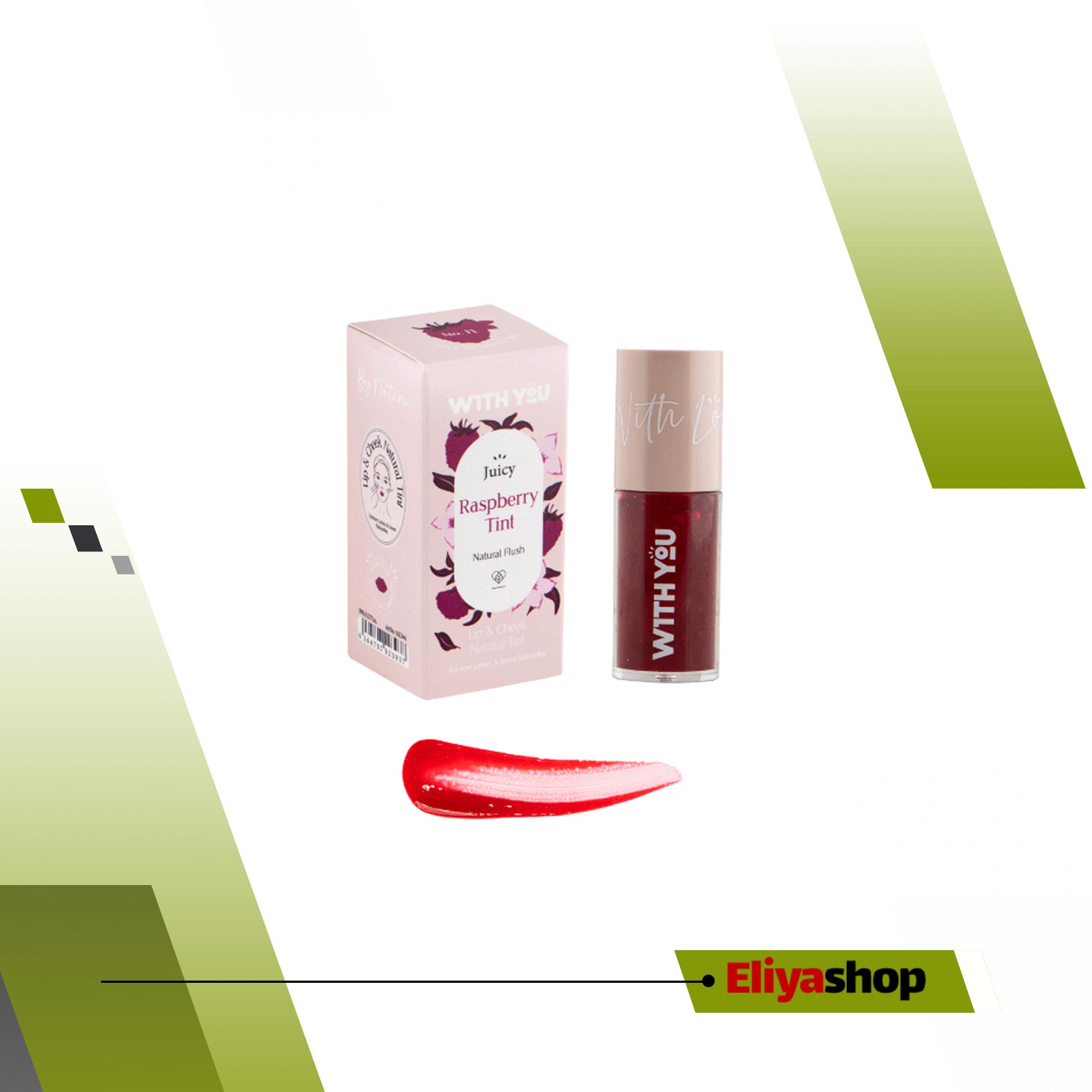 تینت کرمی رنگی لب و گونه J1 پشن ویت یو