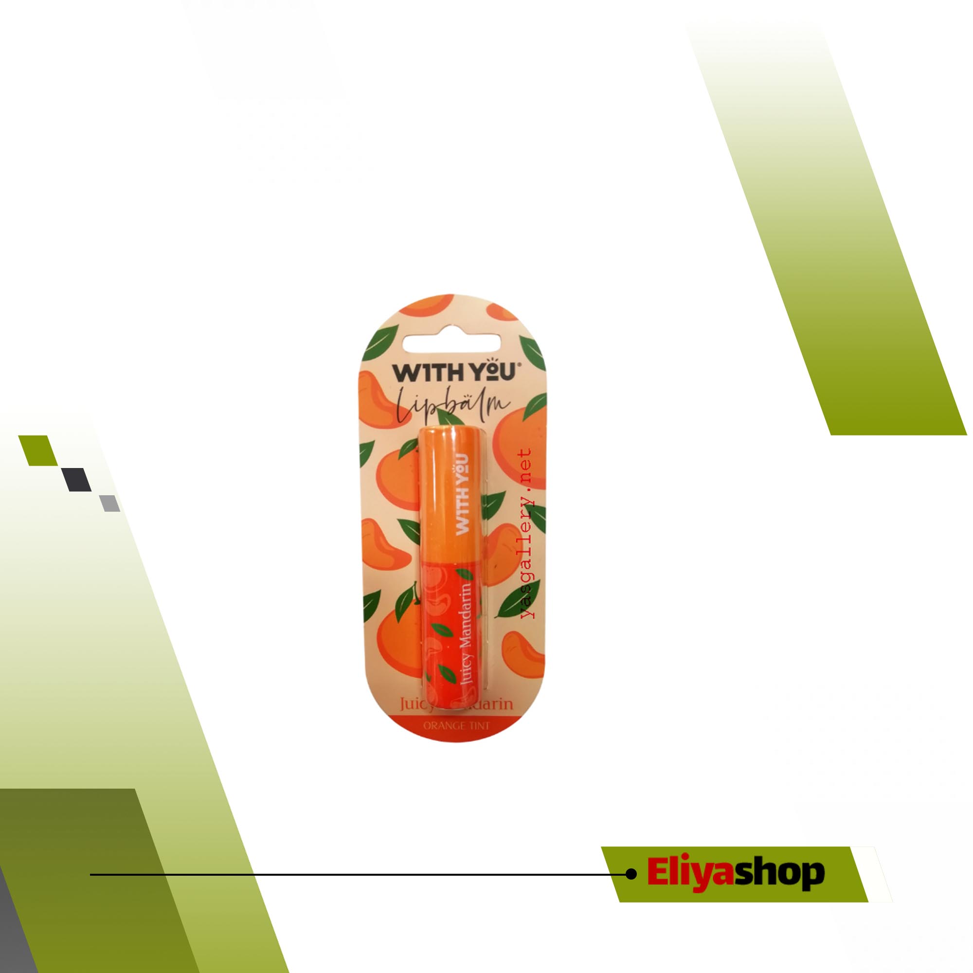بالم لب نرم کننده ویت یو با رایحه نارنگی With You Juicy mandarin Lip Balm