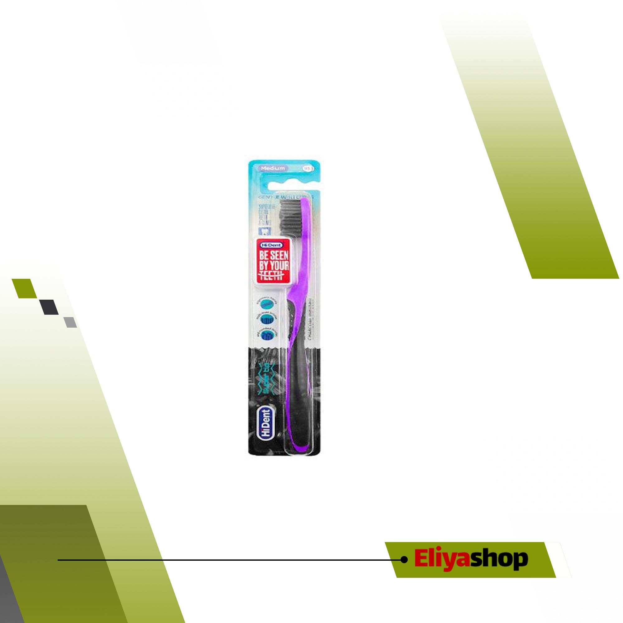 مسواک ذغالی سوپر تیپ کد 953 های دنت متوسط