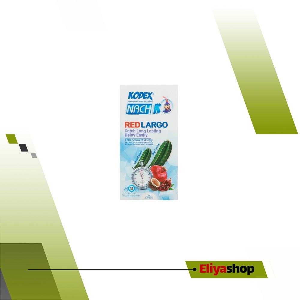 کاندوم کدکس مدل Red largo بسته 12 عددی