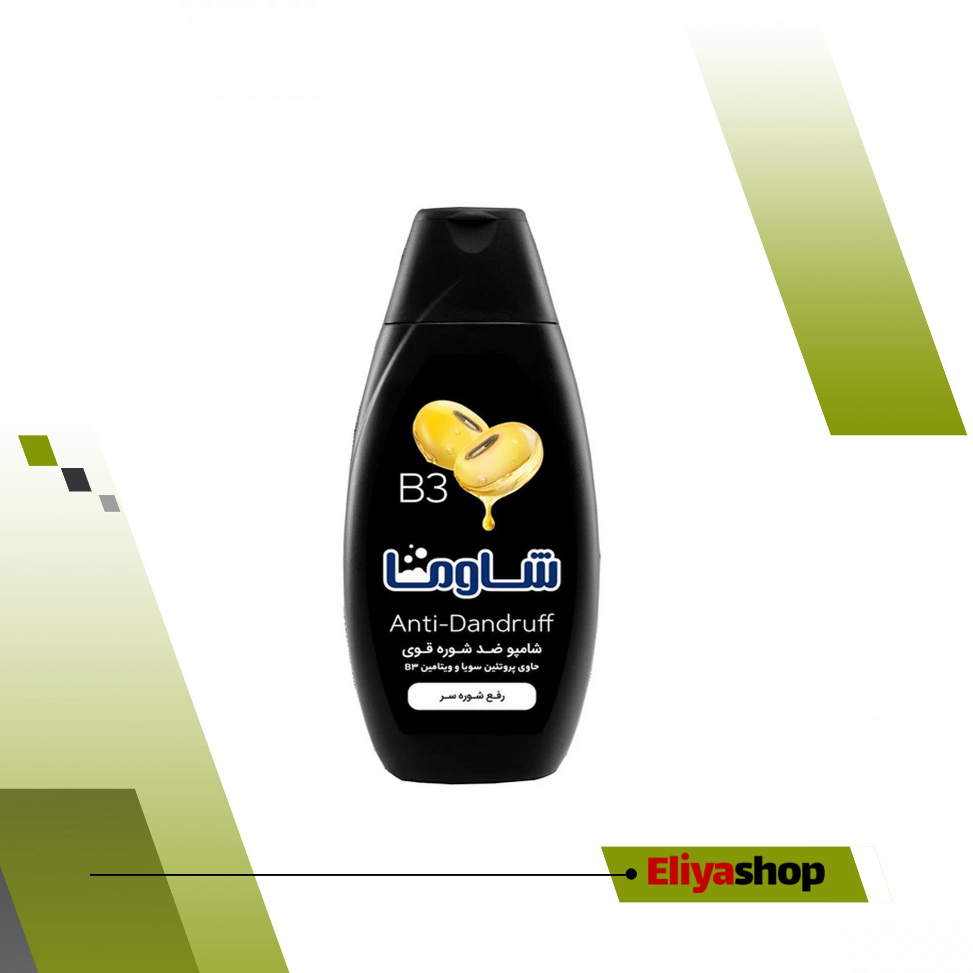شامپو ضد شوره مو شاوما مدل Anti-Dandruff Intensive X3 حجم 400 میلی لیتر
