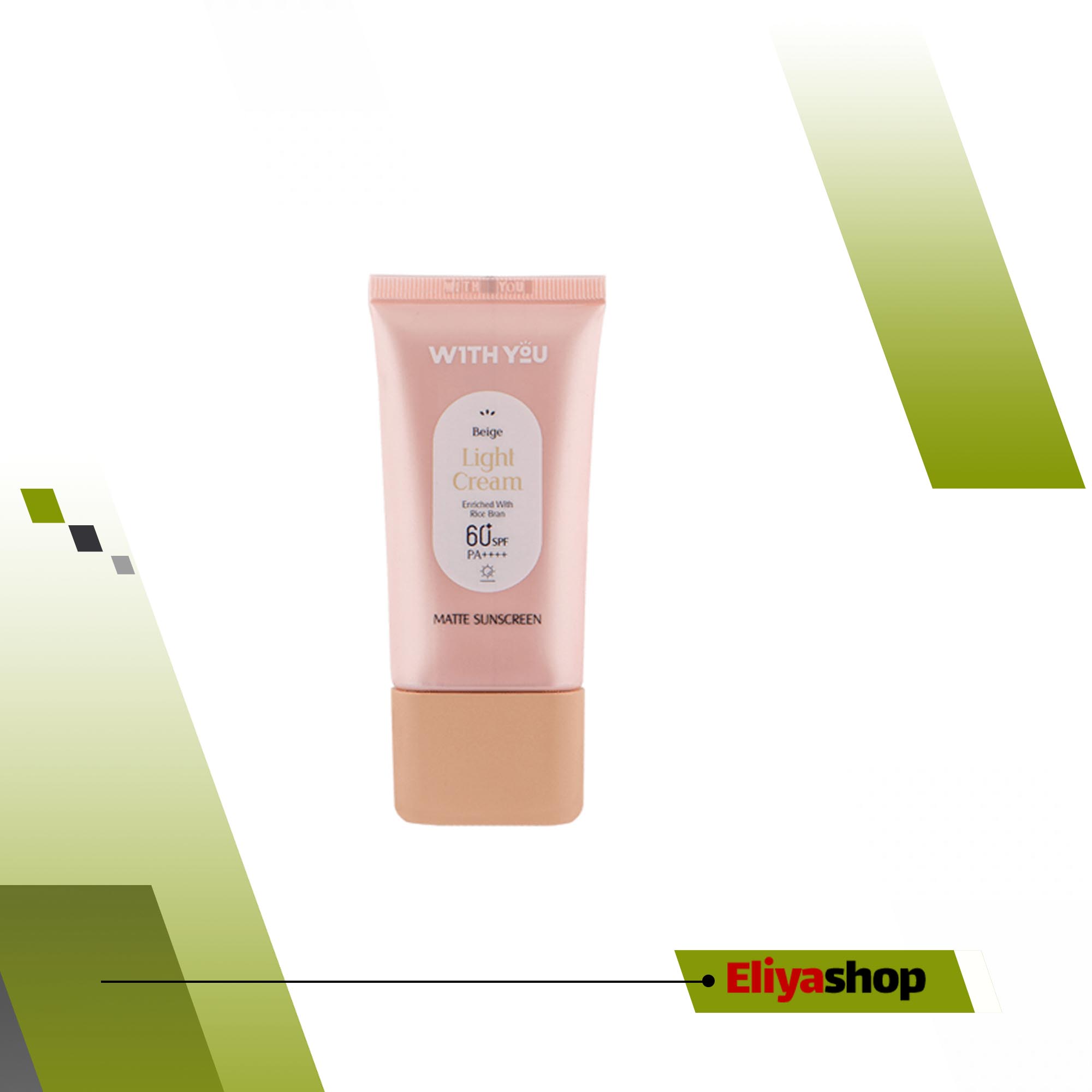 کرم ضد آفتاب ویت یو با رنگ بژ روشن مات With You Invisible Beige Light Cream SPF 60